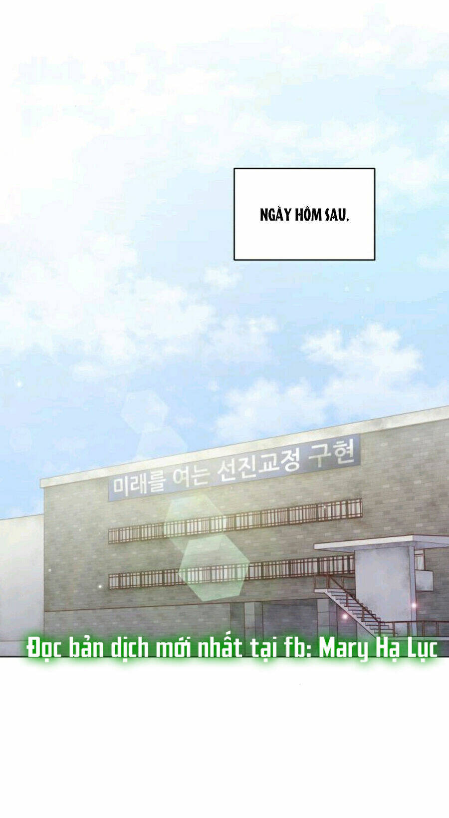 Kết Thúc Nhất Định Sẽ Có Hậu: Chapter 108.2