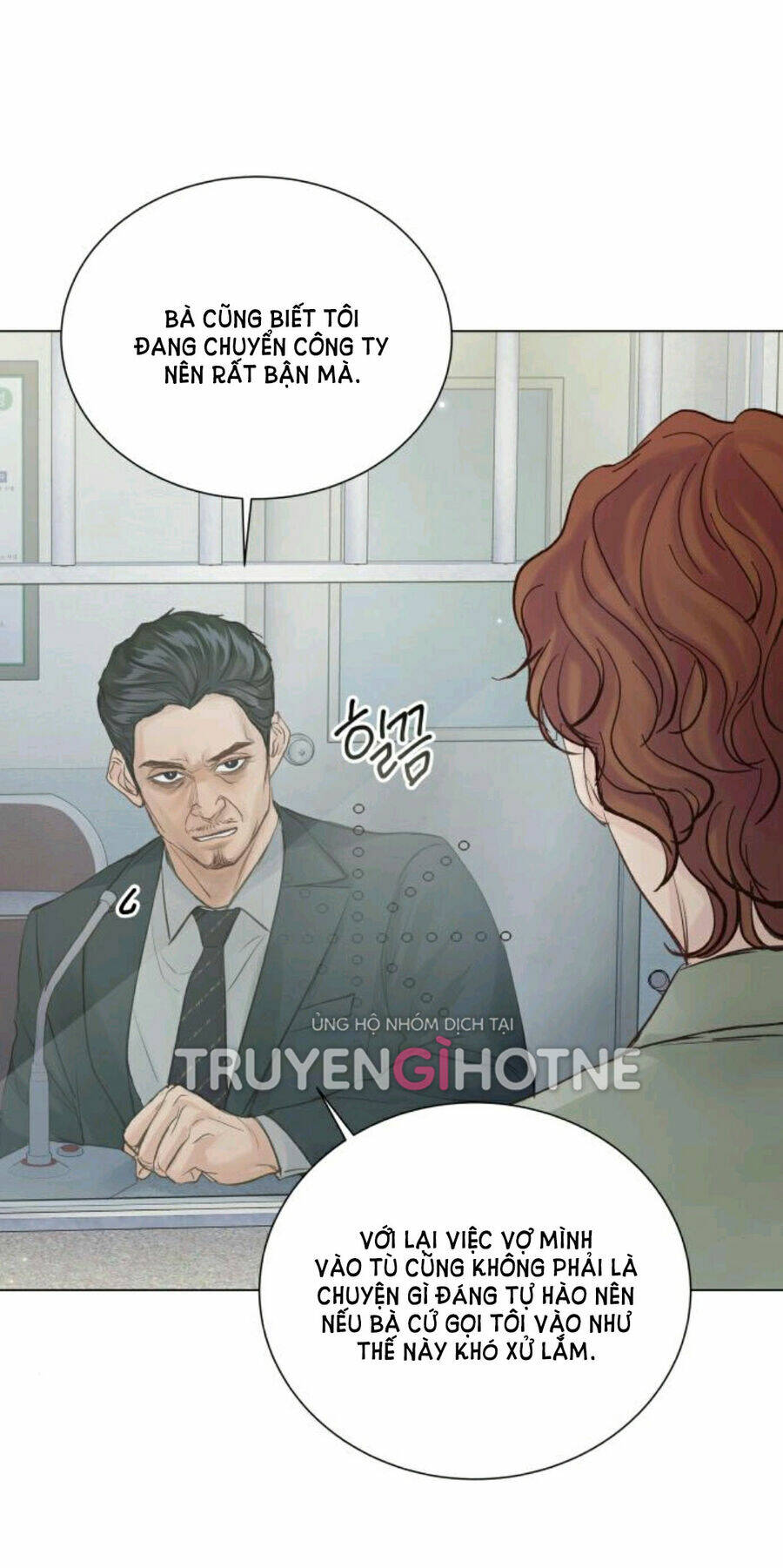 Kết Thúc Nhất Định Sẽ Có Hậu: Chapter 108.2