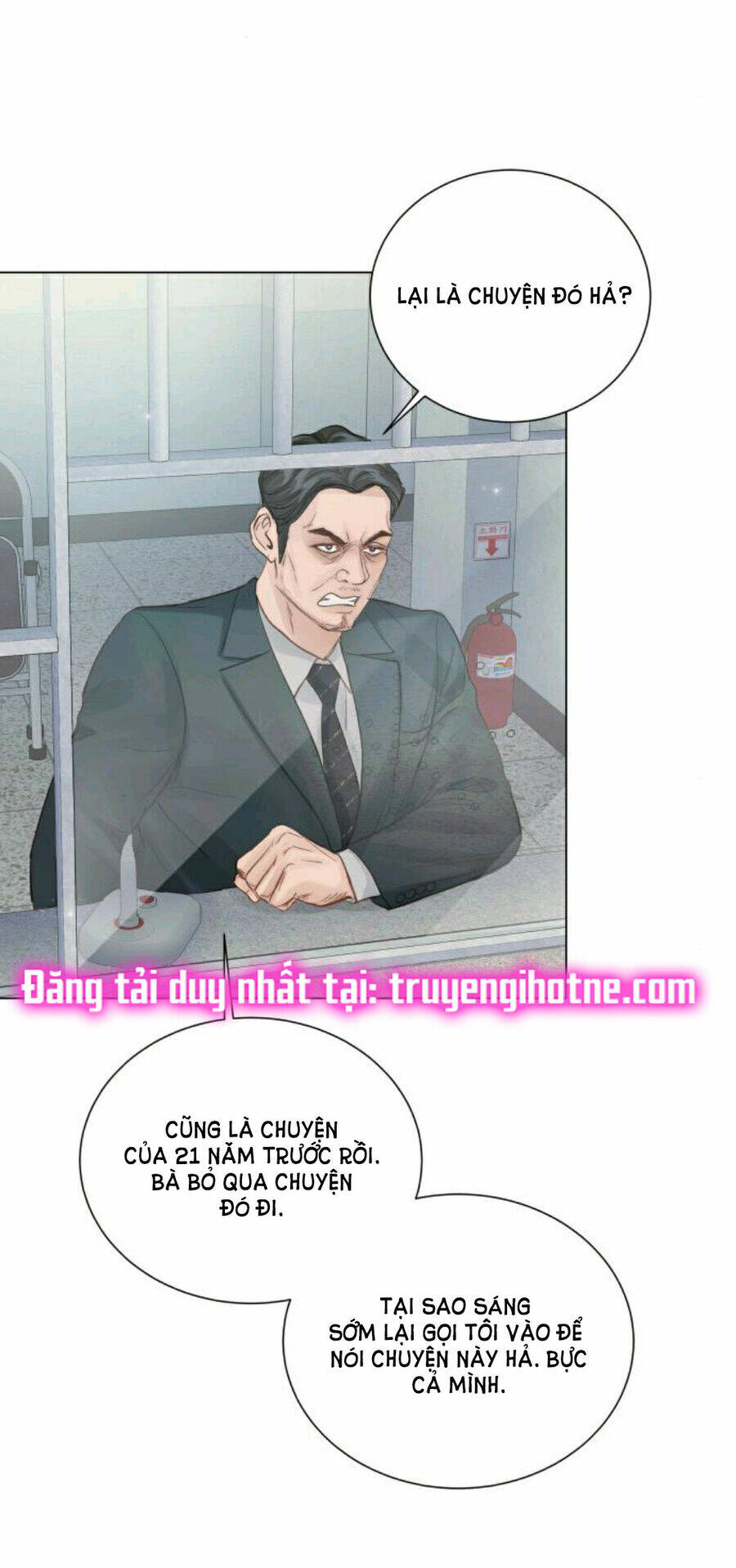 Kết Thúc Nhất Định Sẽ Có Hậu: Chapter 108.2