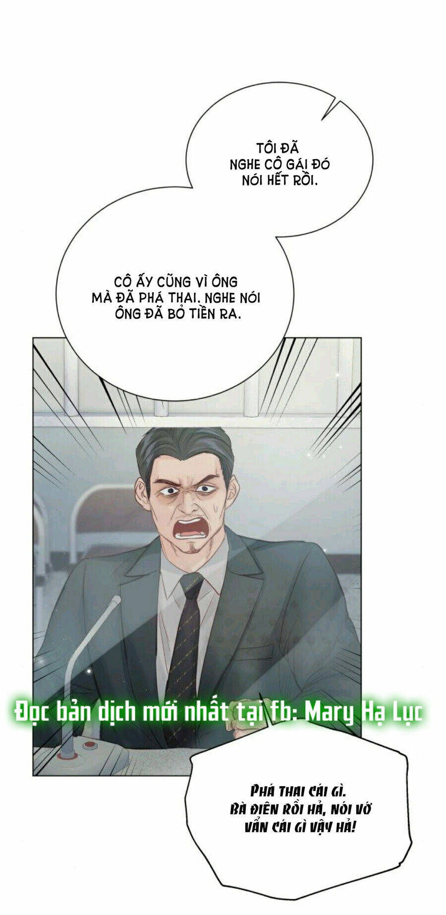 Kết Thúc Nhất Định Sẽ Có Hậu: Chapter 108.2