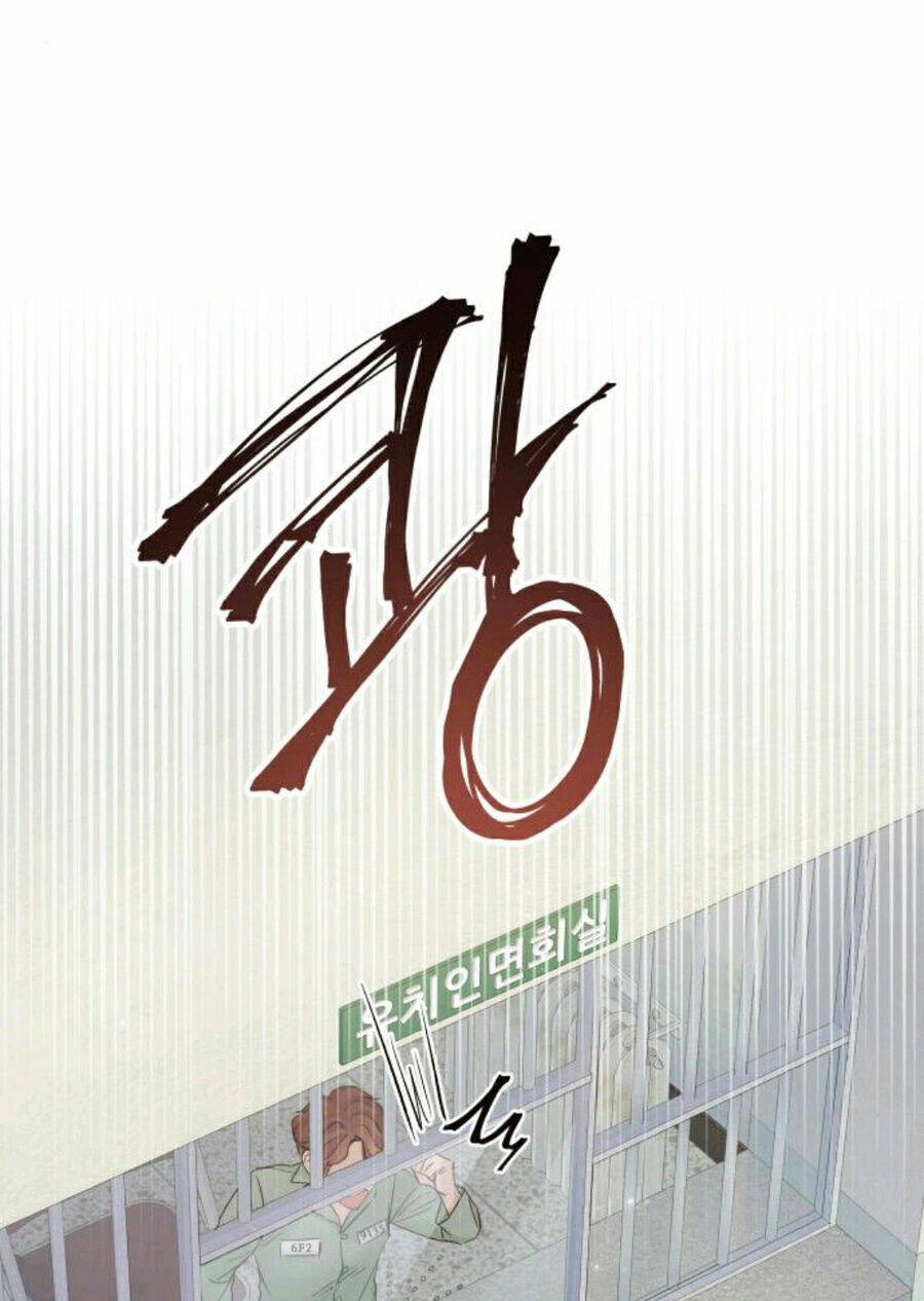 Kết Thúc Nhất Định Sẽ Có Hậu: Chapter 108.2