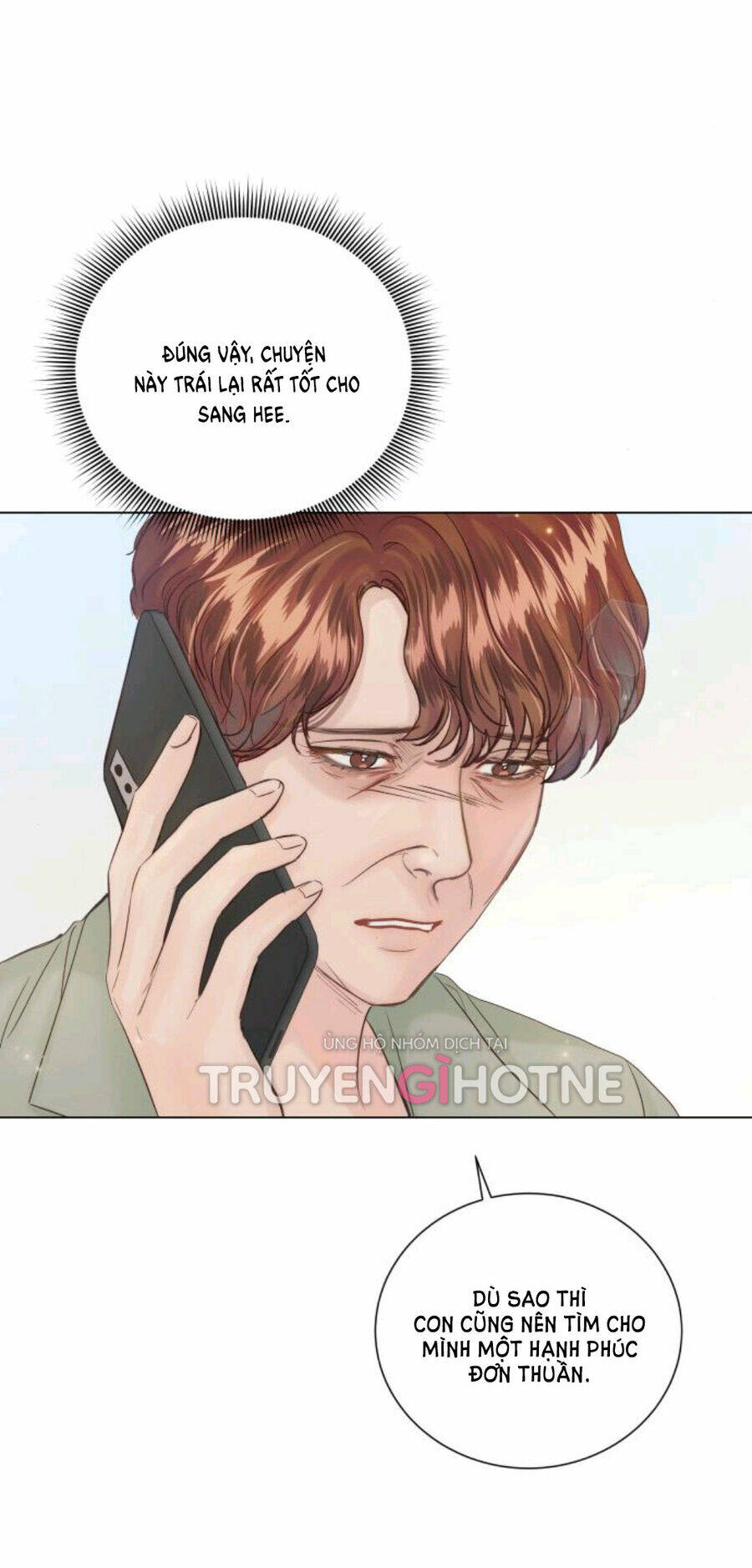 Kết Thúc Nhất Định Sẽ Có Hậu: Chapter 109.1