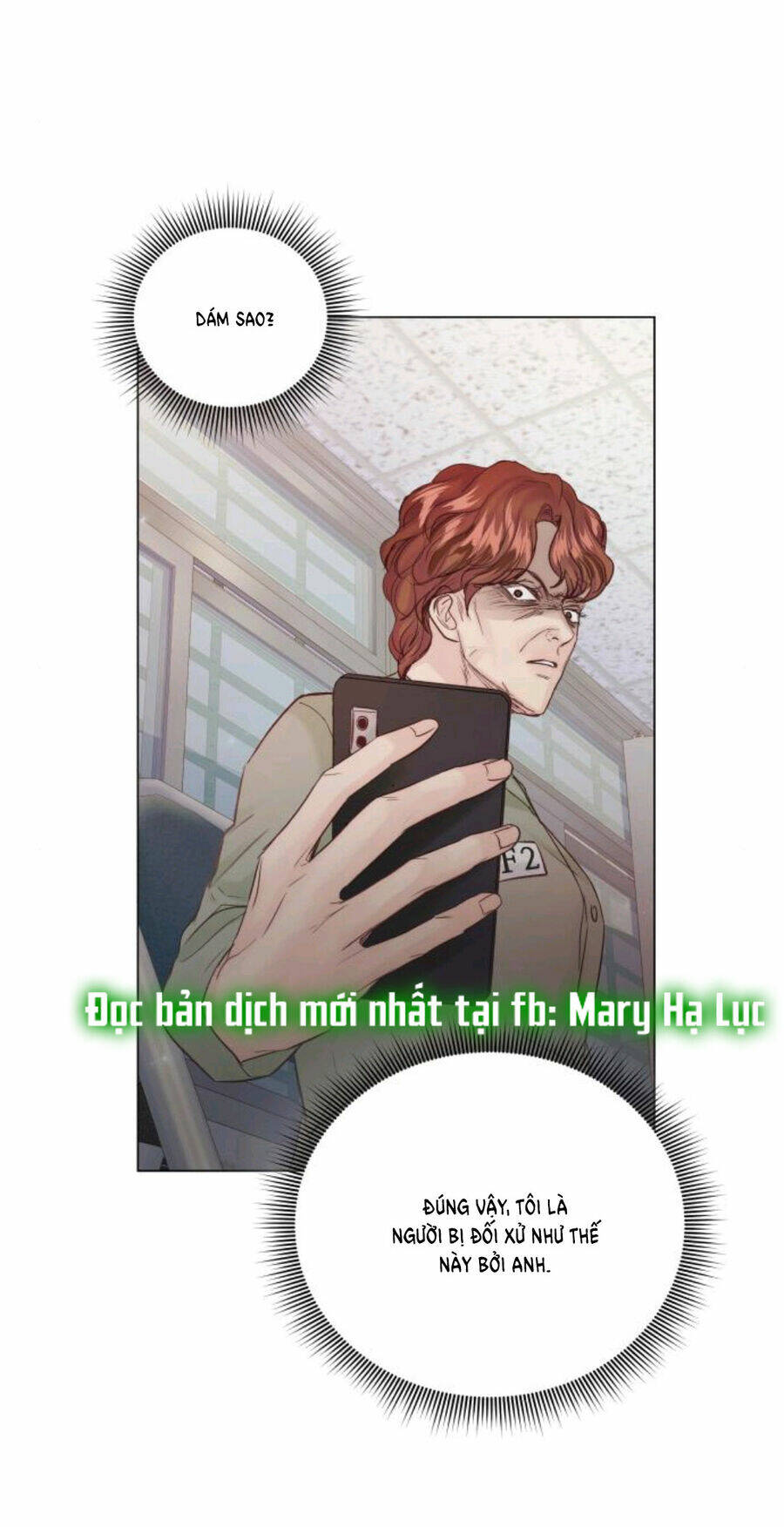 Kết Thúc Nhất Định Sẽ Có Hậu: Chapter 109.1