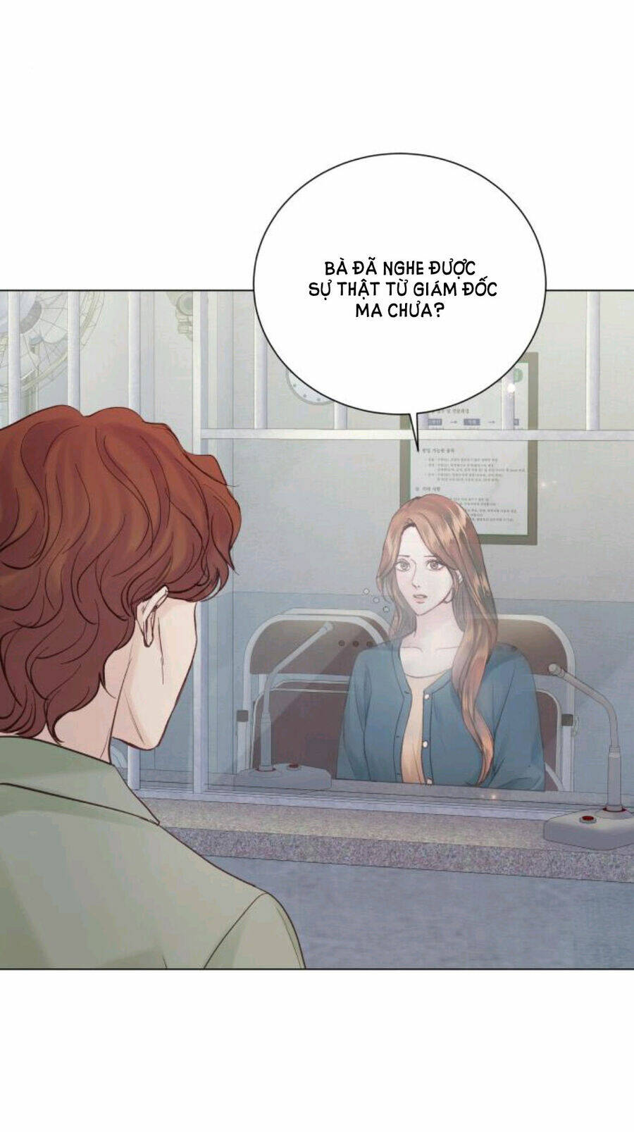 Kết Thúc Nhất Định Sẽ Có Hậu: Chapter 109.1
