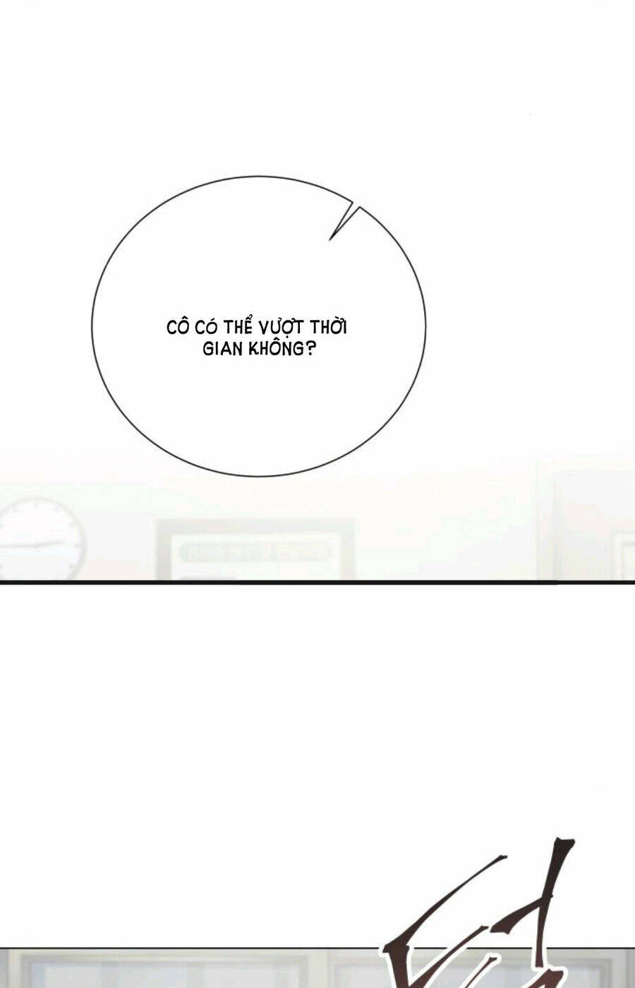 Kết Thúc Nhất Định Sẽ Có Hậu: Chapter 109.1