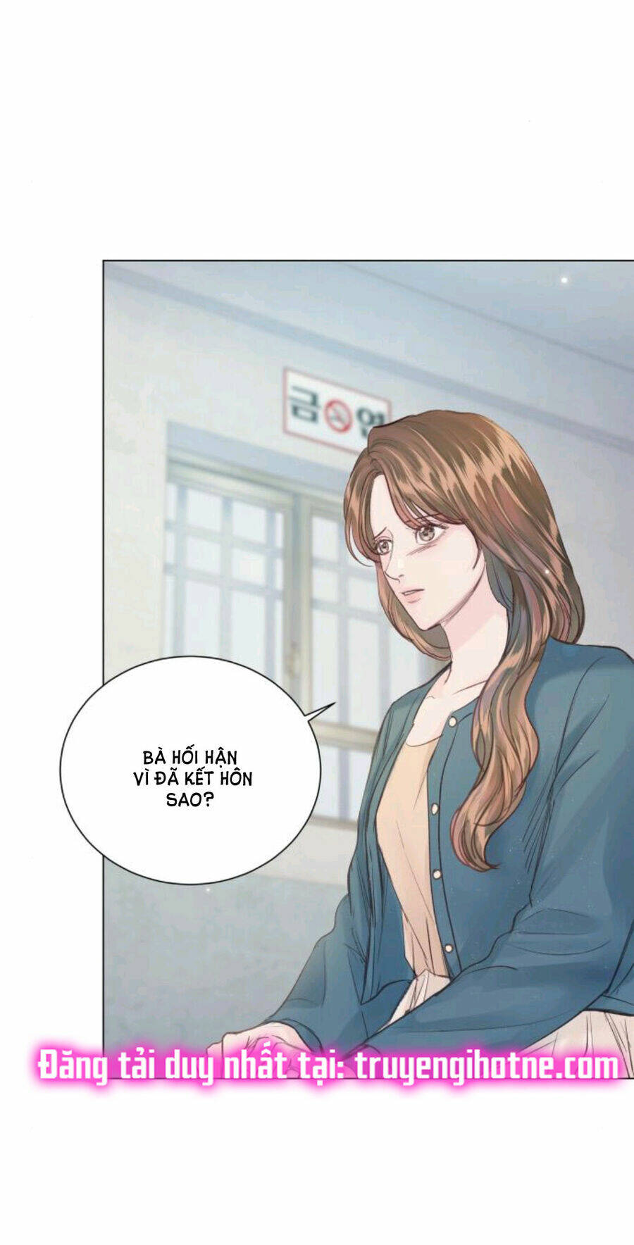 Kết Thúc Nhất Định Sẽ Có Hậu: Chapter 109.1