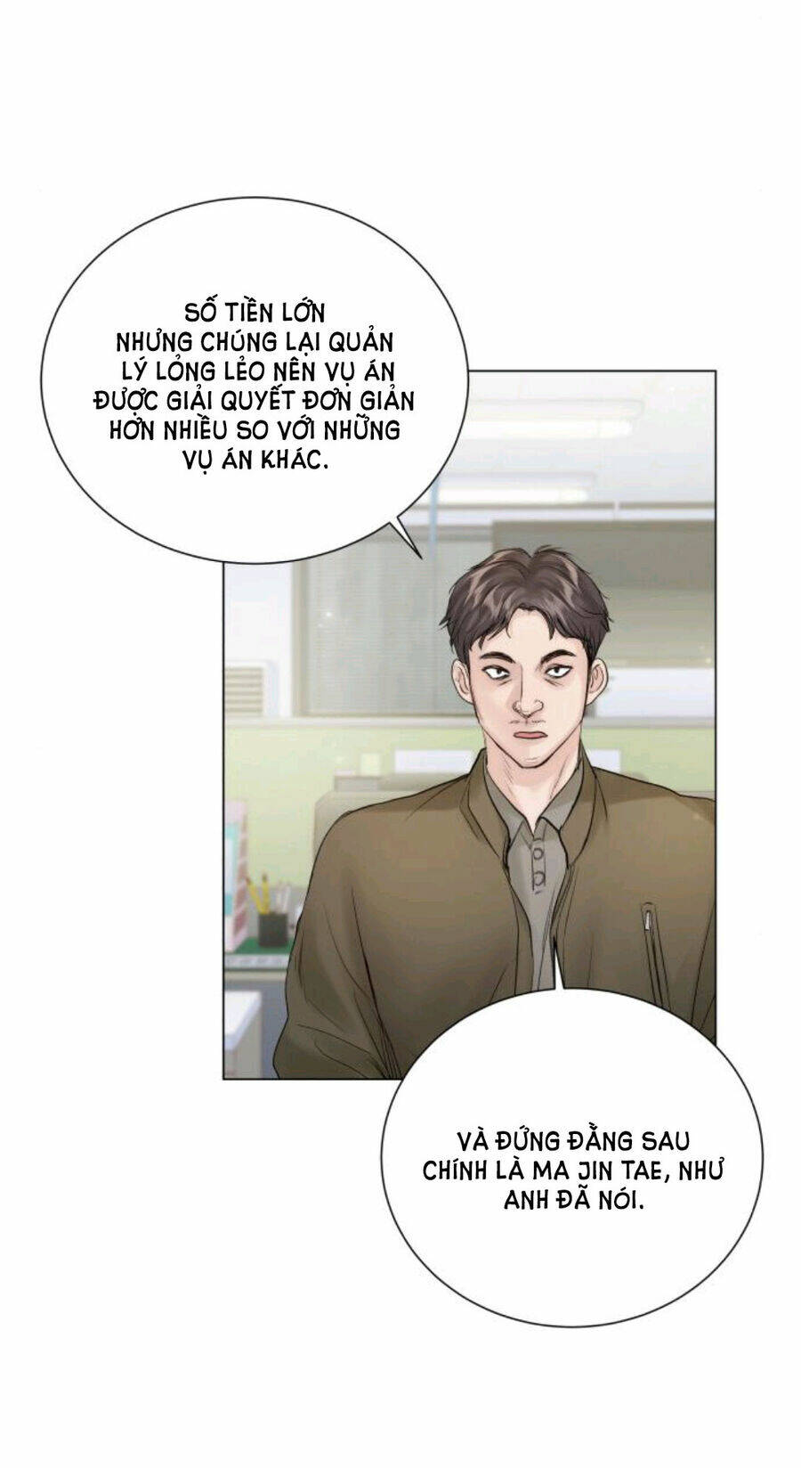 Kết Thúc Nhất Định Sẽ Có Hậu: Chapter 109.1