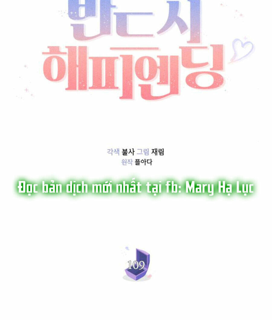 Kết Thúc Nhất Định Sẽ Có Hậu: Chapter 109.2