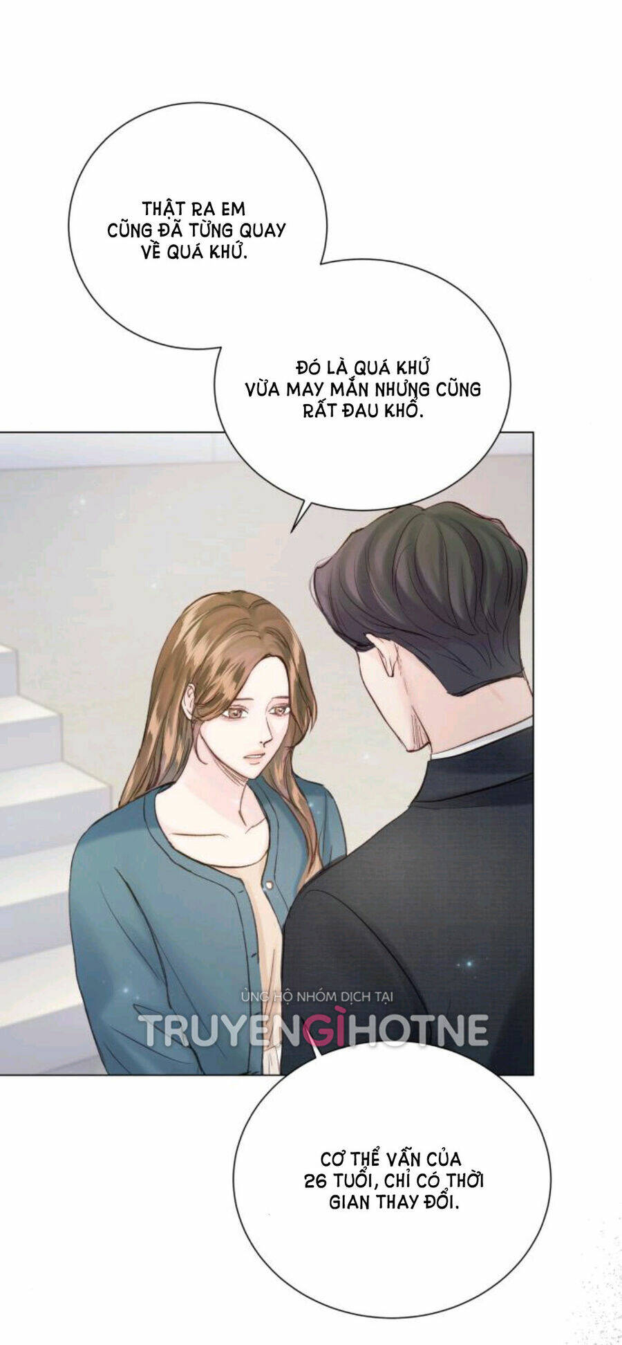 Kết Thúc Nhất Định Sẽ Có Hậu: Chapter 109.2