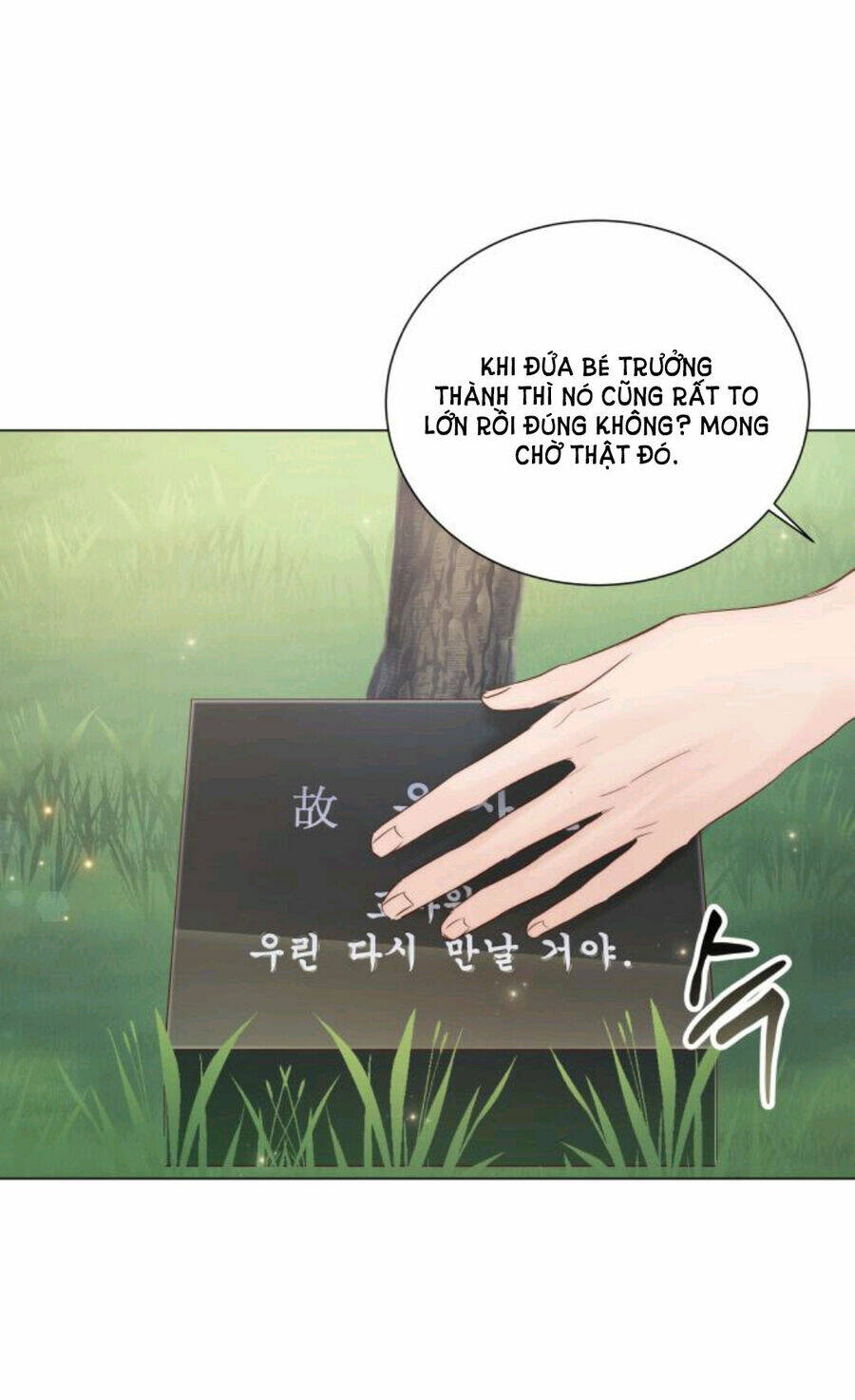 Kết Thúc Nhất Định Sẽ Có Hậu: Chapter 109.2