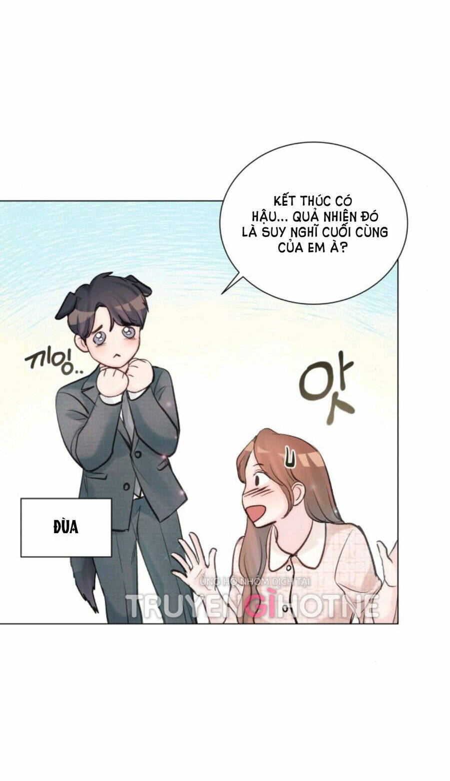 Kết Thúc Nhất Định Sẽ Có Hậu: Chapter 109.2