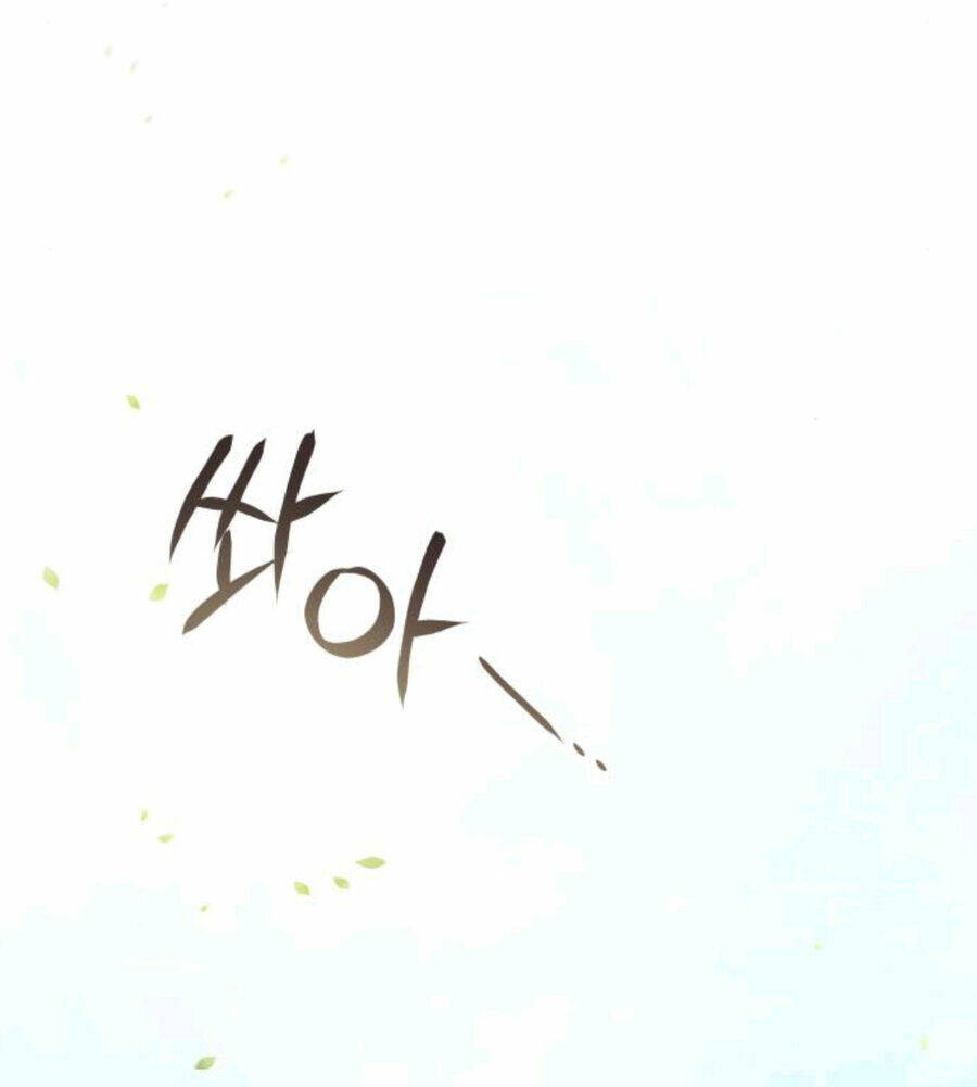 Kết Thúc Nhất Định Sẽ Có Hậu: Chapter 109.2