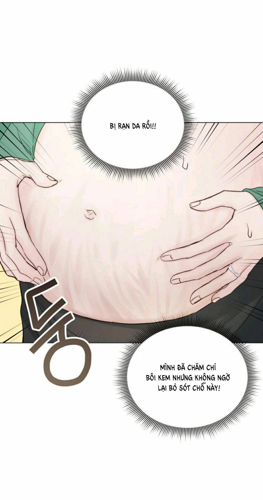 Kết Thúc Nhất Định Sẽ Có Hậu: Chapter 110.1
