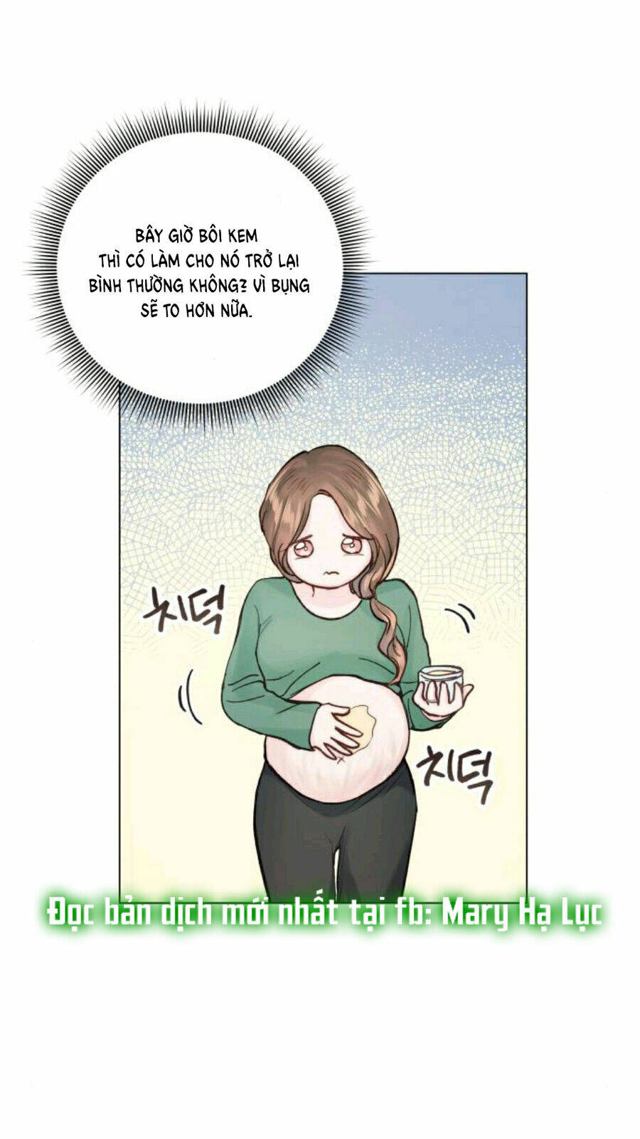 Kết Thúc Nhất Định Sẽ Có Hậu: Chapter 110.1