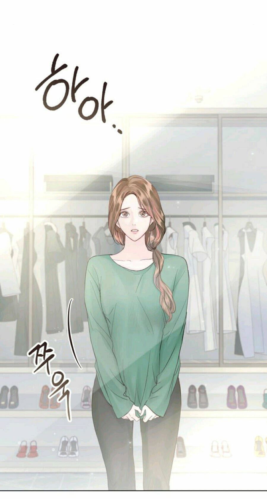 Kết Thúc Nhất Định Sẽ Có Hậu: Chapter 110.1