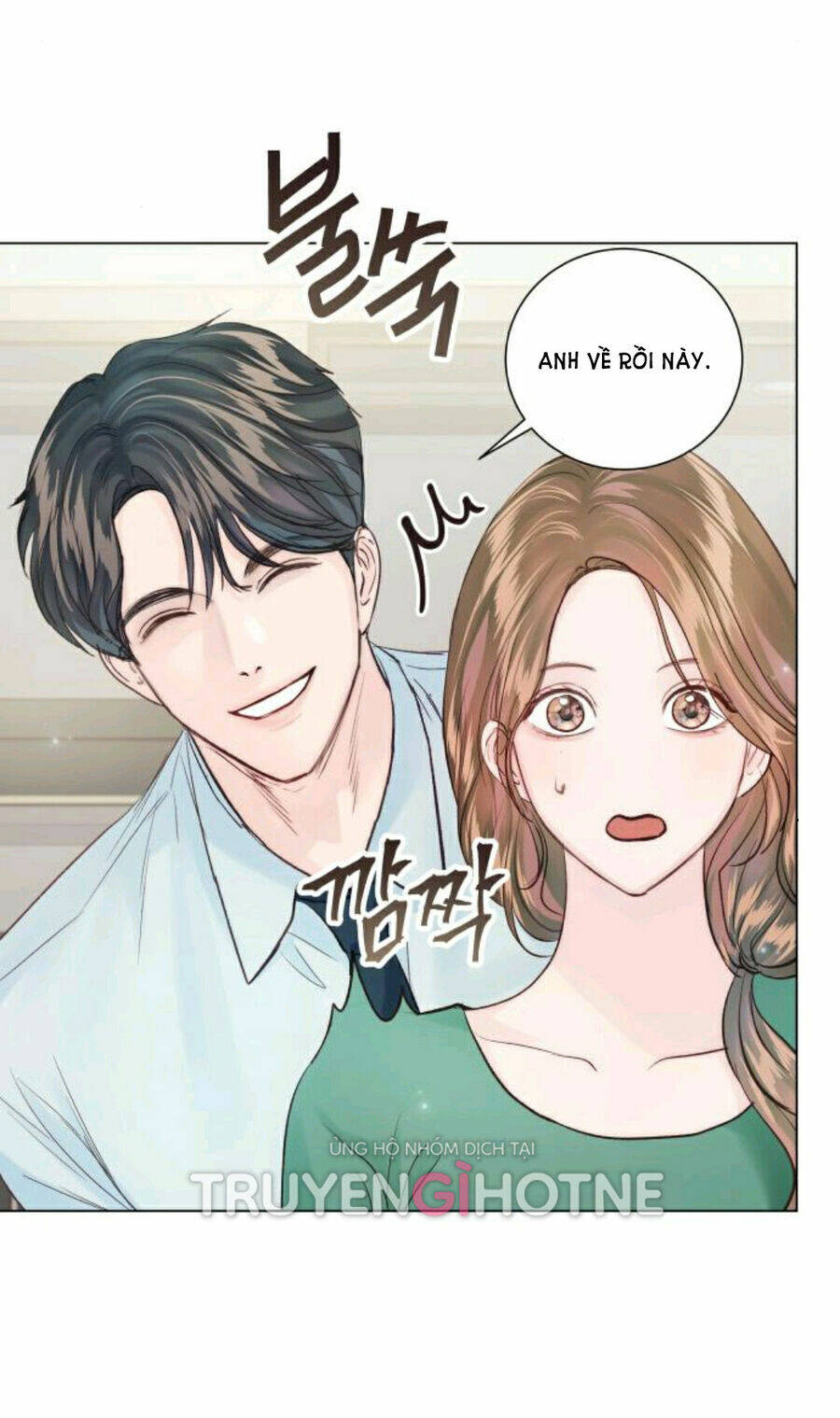 Kết Thúc Nhất Định Sẽ Có Hậu: Chapter 110.1