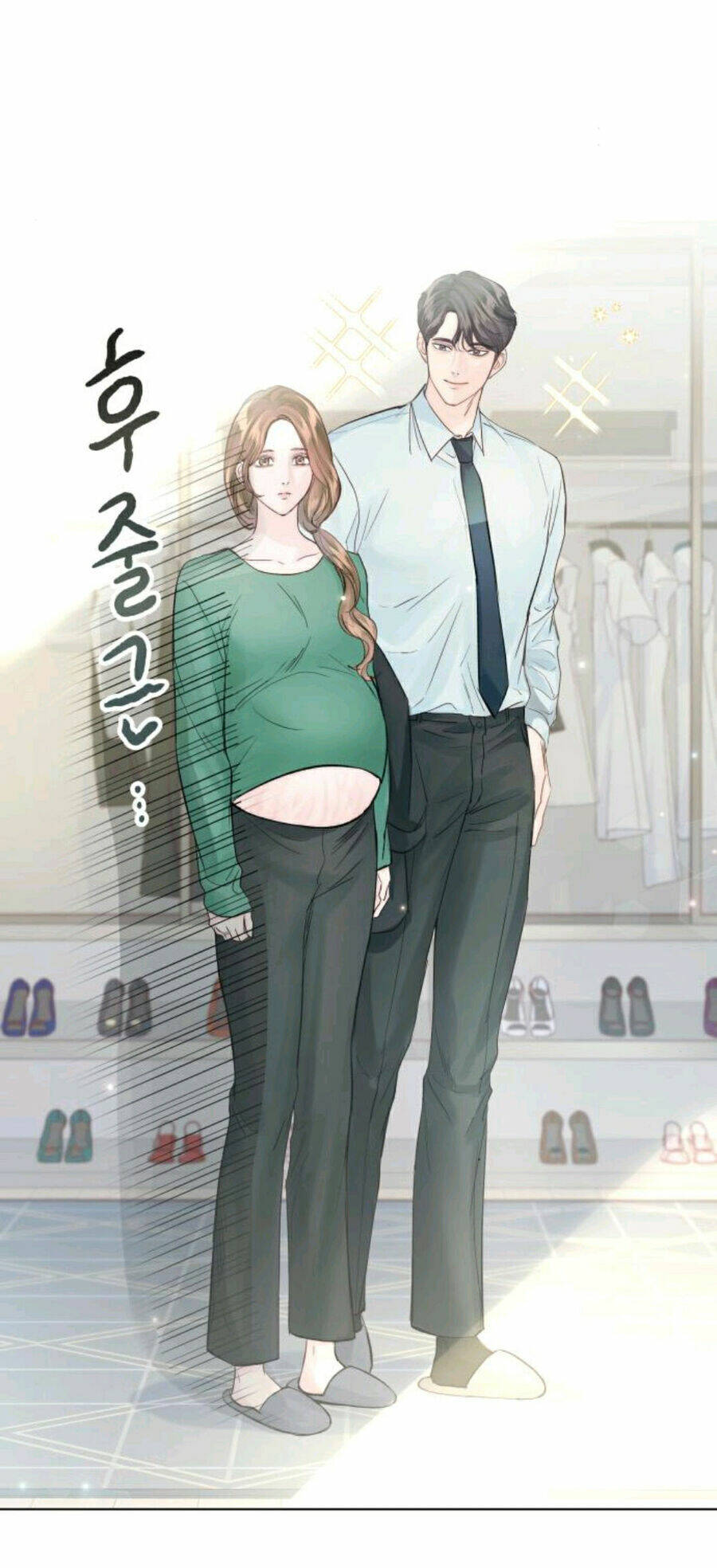 Kết Thúc Nhất Định Sẽ Có Hậu: Chapter 110.1