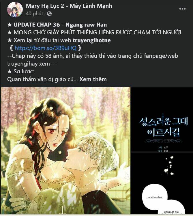 Kết Thúc Nhất Định Sẽ Có Hậu: Chapter 110.1
