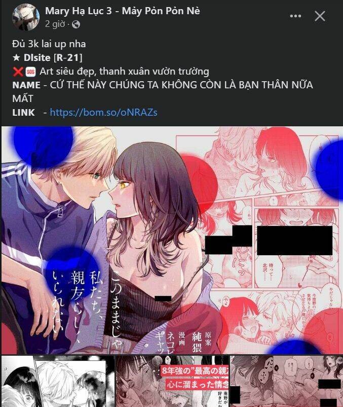 Kết Thúc Nhất Định Sẽ Có Hậu: Chapter 110.1