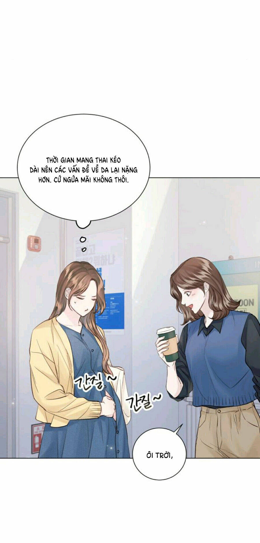 Kết Thúc Nhất Định Sẽ Có Hậu: Chapter 110.1