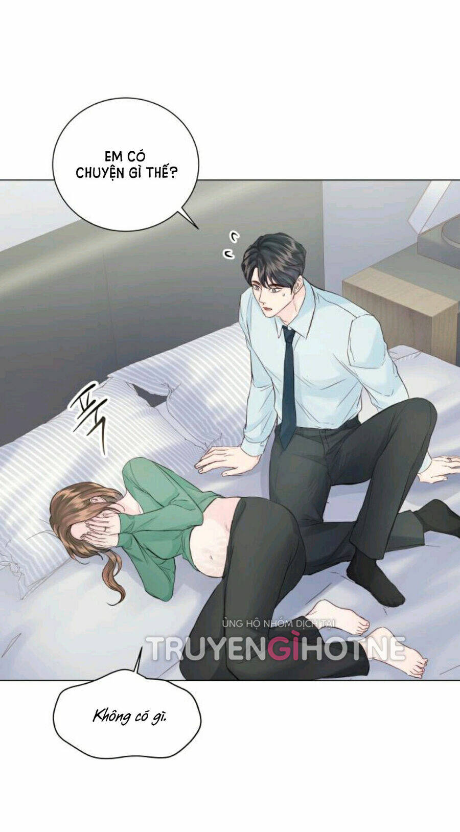 Kết Thúc Nhất Định Sẽ Có Hậu: Chapter 110.1