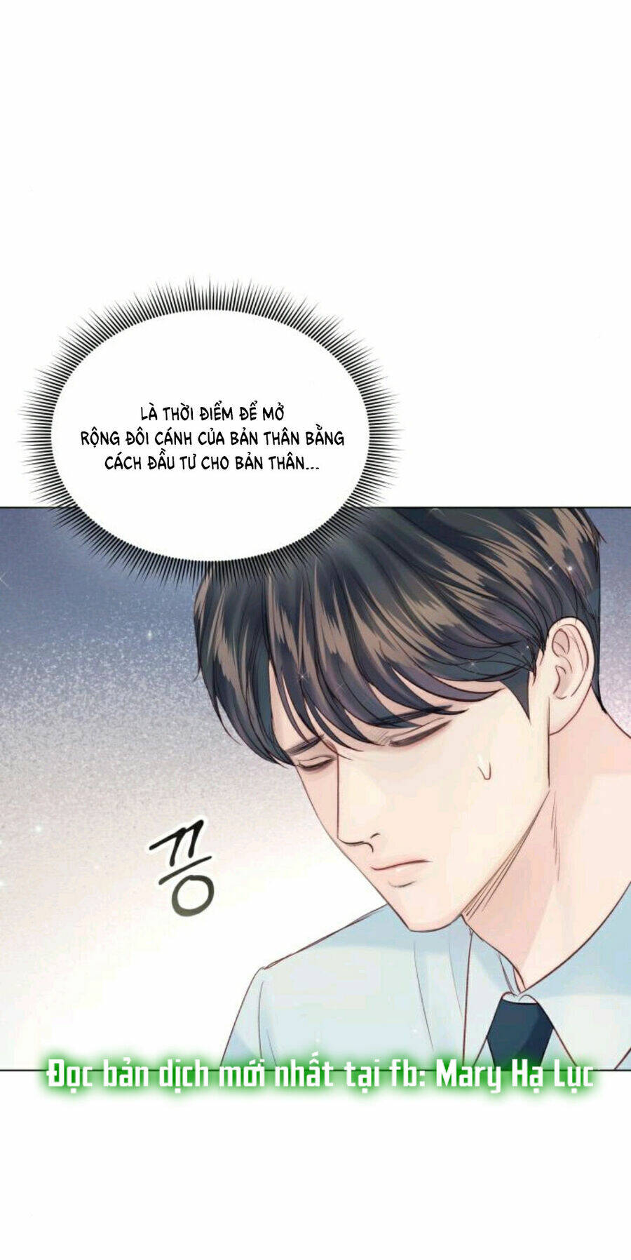 Kết Thúc Nhất Định Sẽ Có Hậu: Chapter 110.2