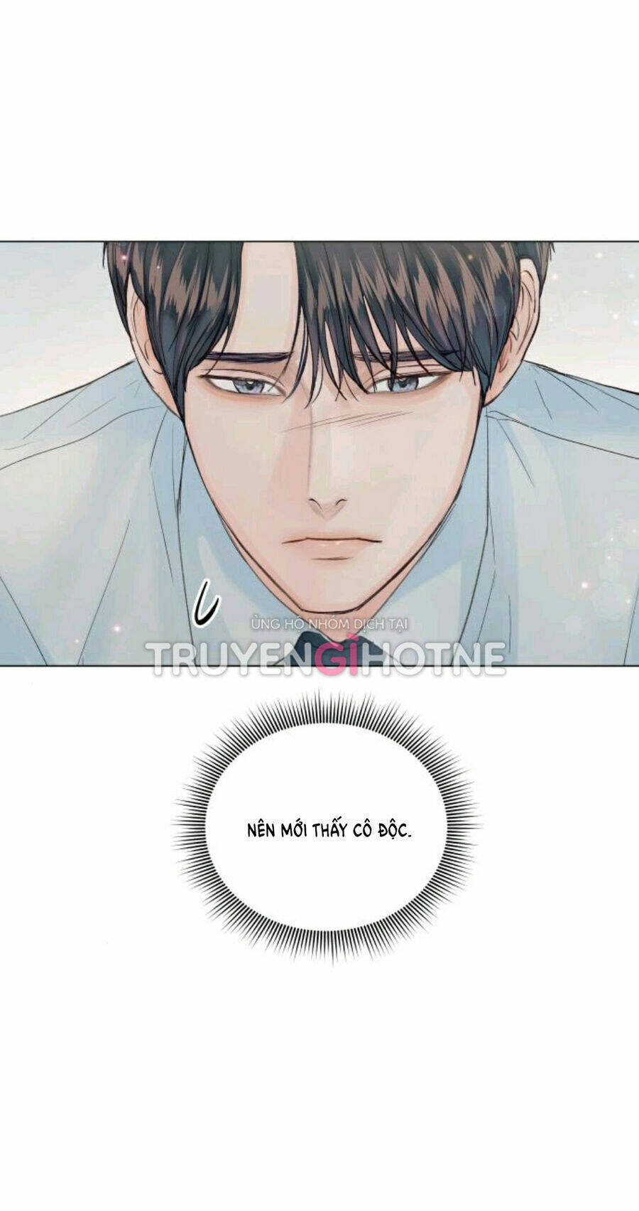 Kết Thúc Nhất Định Sẽ Có Hậu: Chapter 110.2