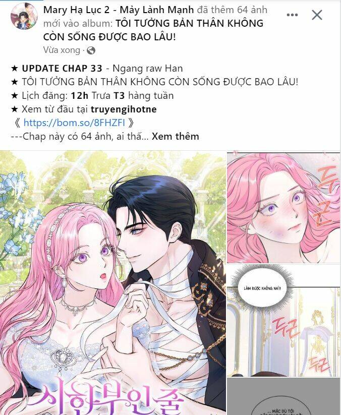 Kết Thúc Nhất Định Sẽ Có Hậu: Chapter 110.2