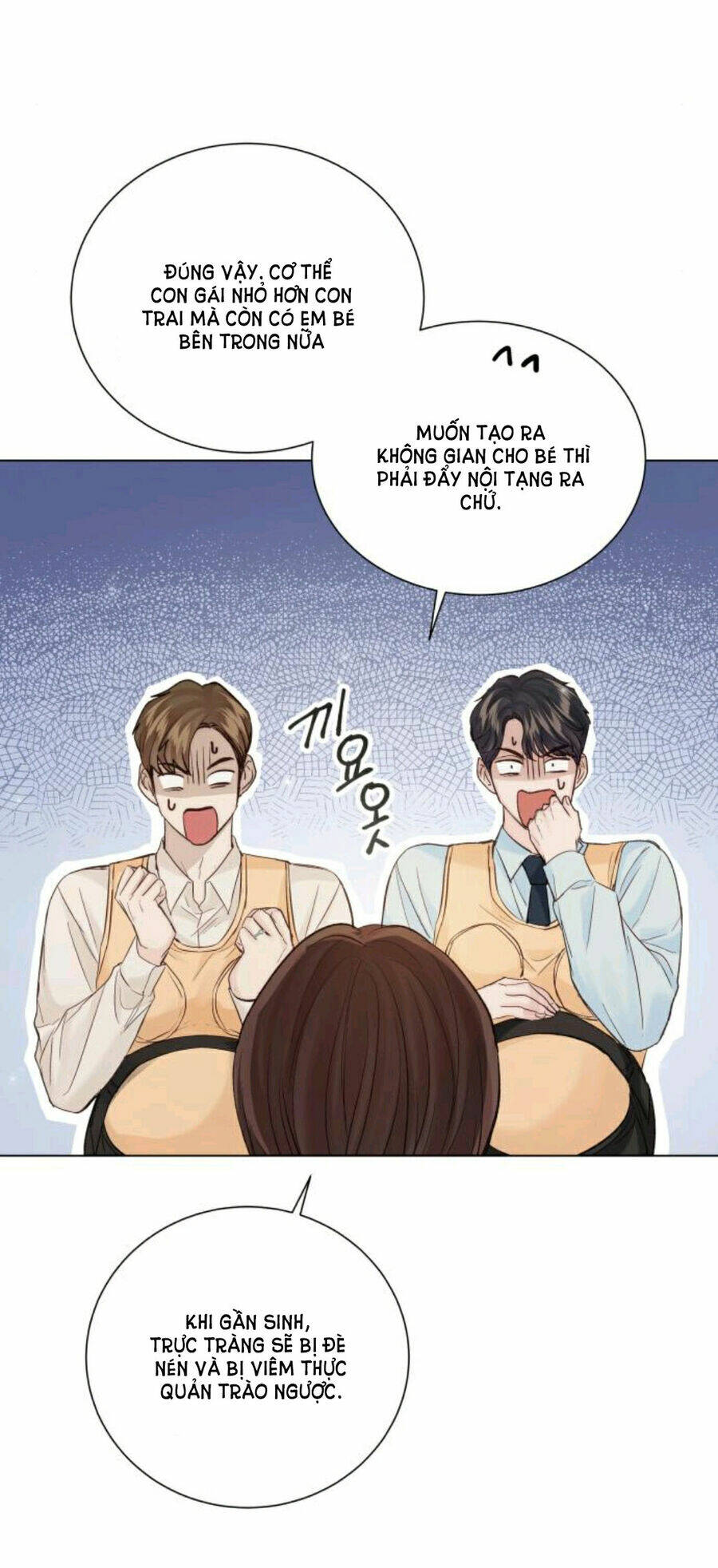 Kết Thúc Nhất Định Sẽ Có Hậu: Chapter 110.2