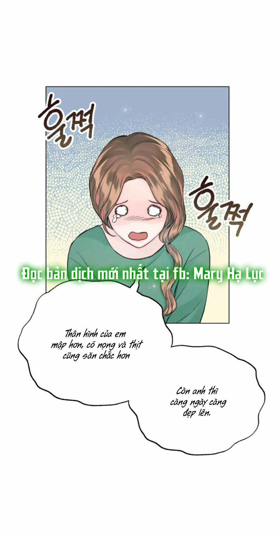 Kết Thúc Nhất Định Sẽ Có Hậu: Chapter 110.2