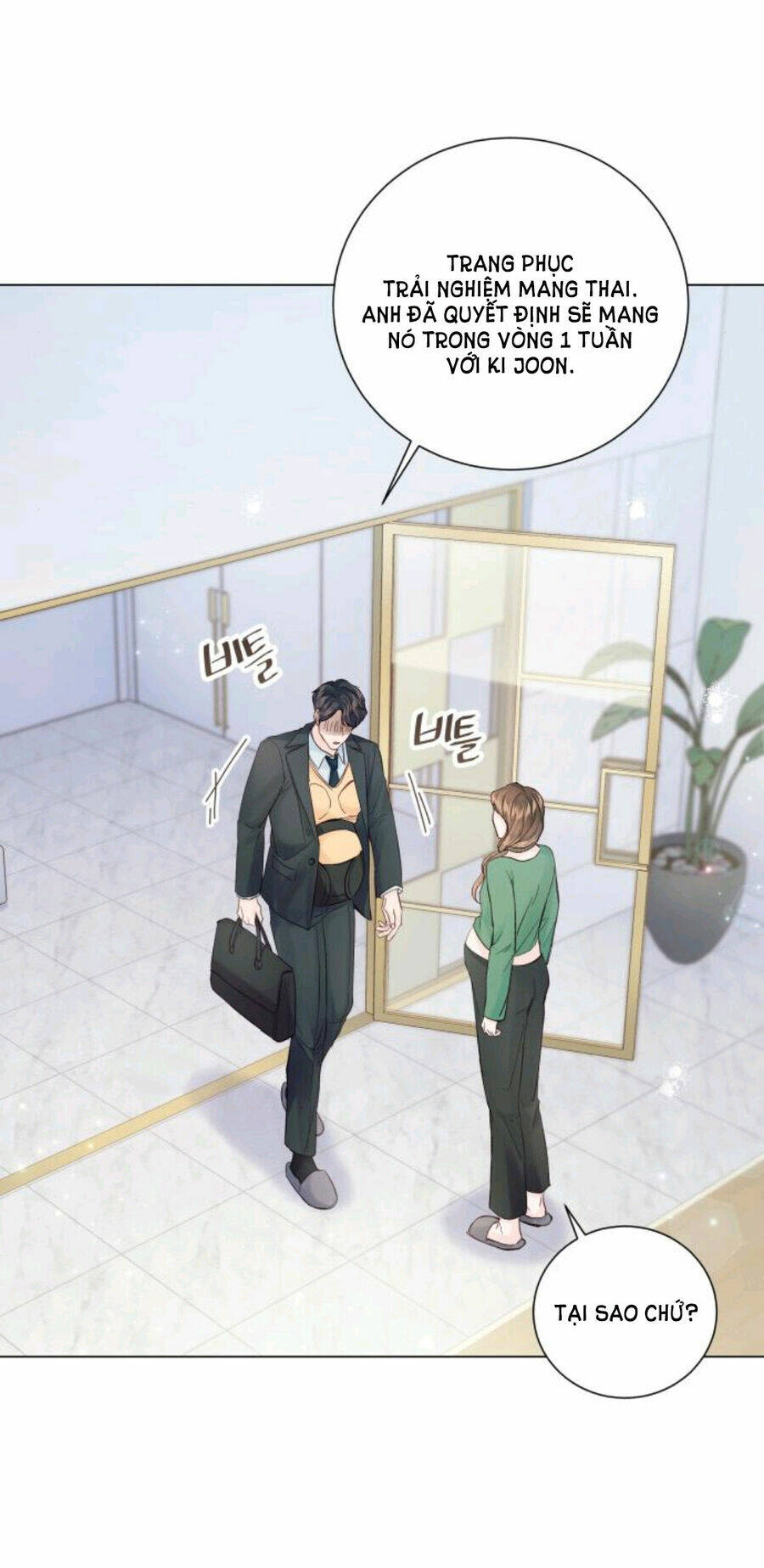 Kết Thúc Nhất Định Sẽ Có Hậu: Chapter 111.1