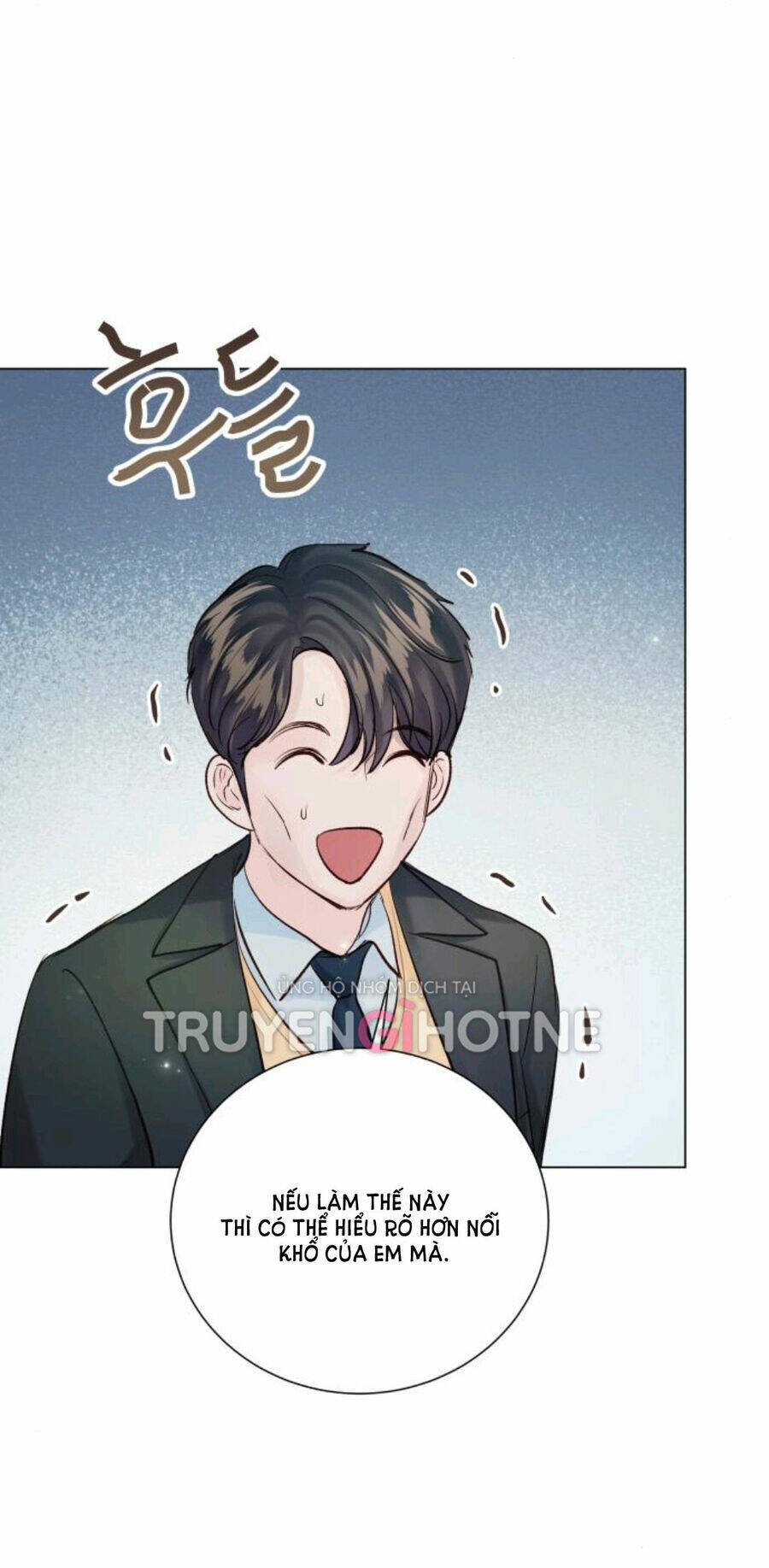 Kết Thúc Nhất Định Sẽ Có Hậu: Chapter 111.1