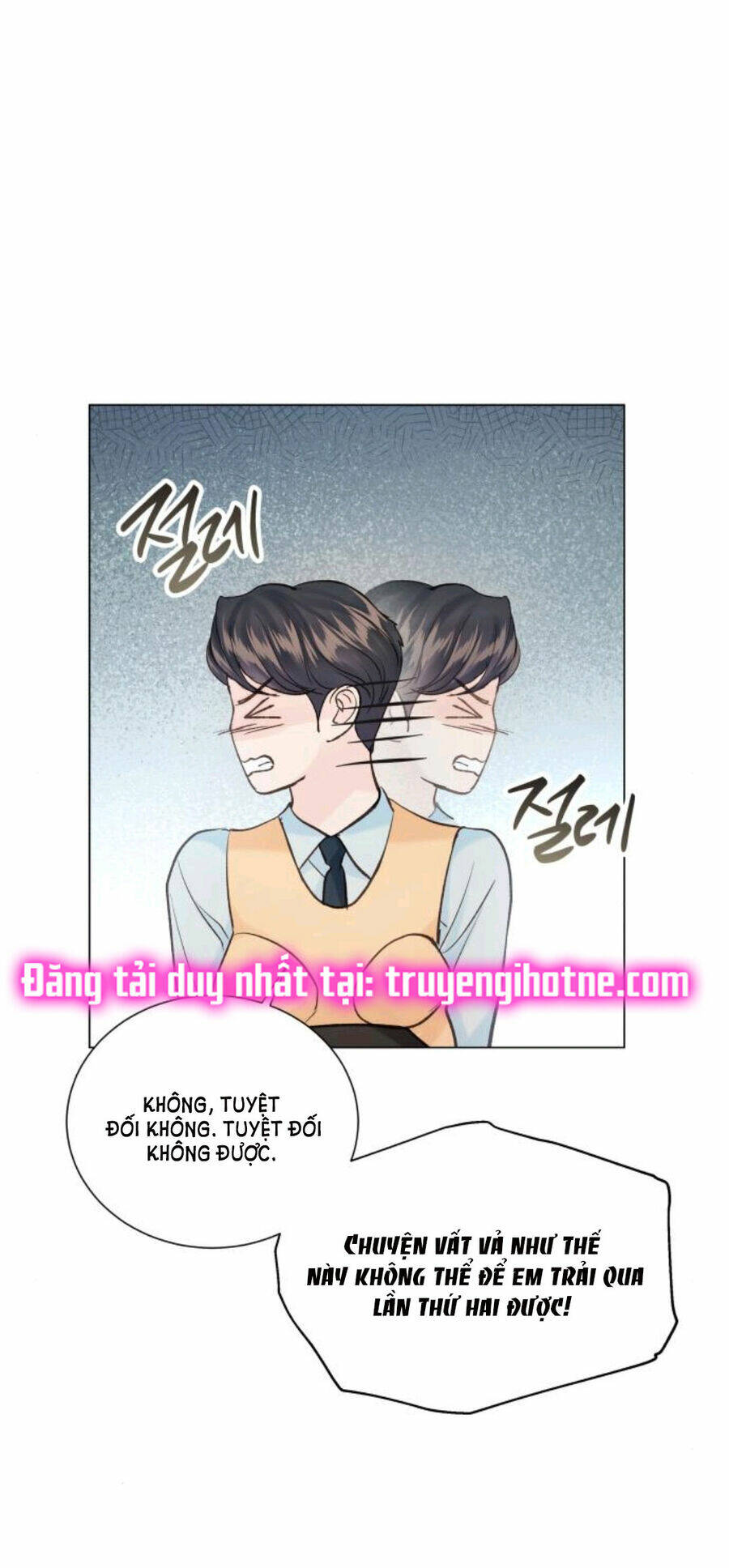 Kết Thúc Nhất Định Sẽ Có Hậu: Chapter 111.1