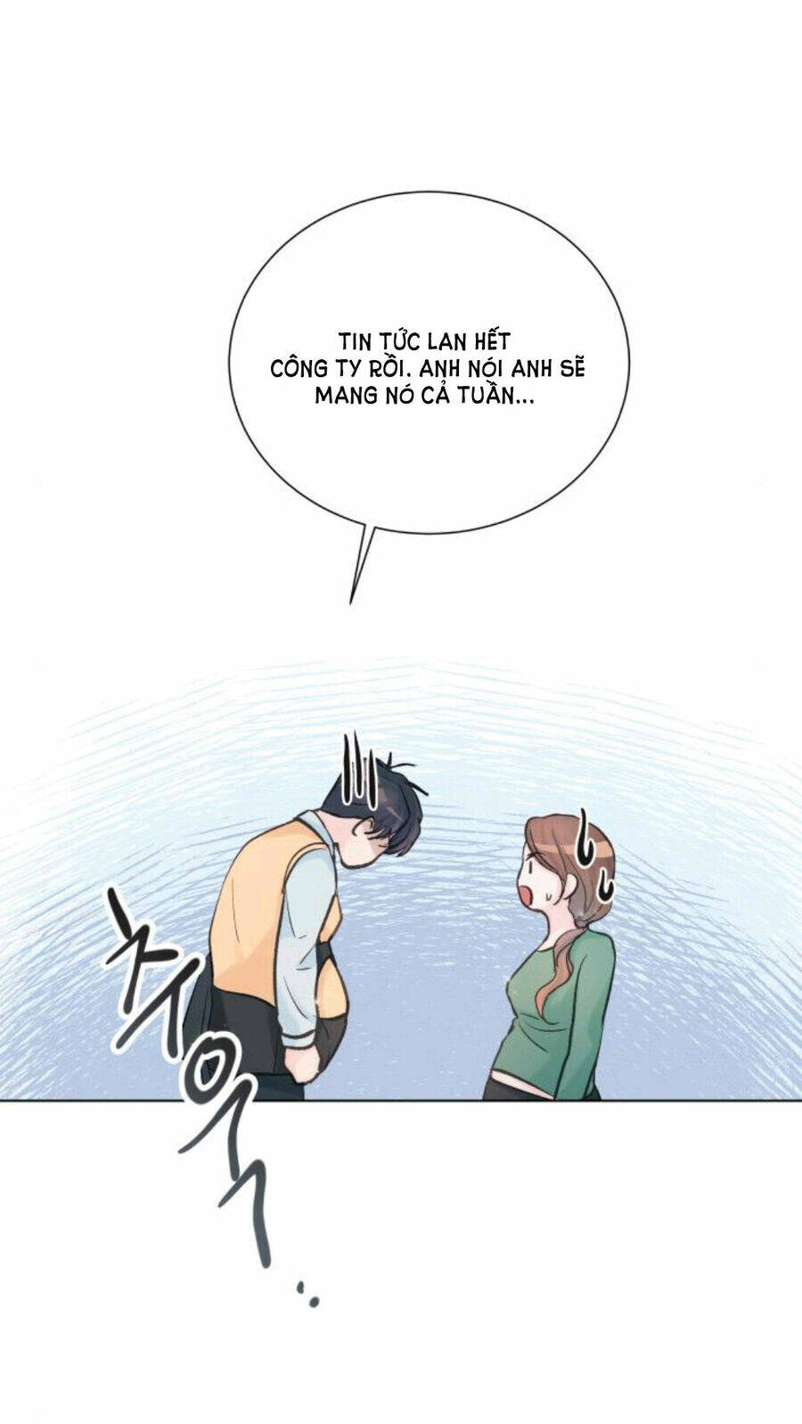 Kết Thúc Nhất Định Sẽ Có Hậu: Chapter 111.1