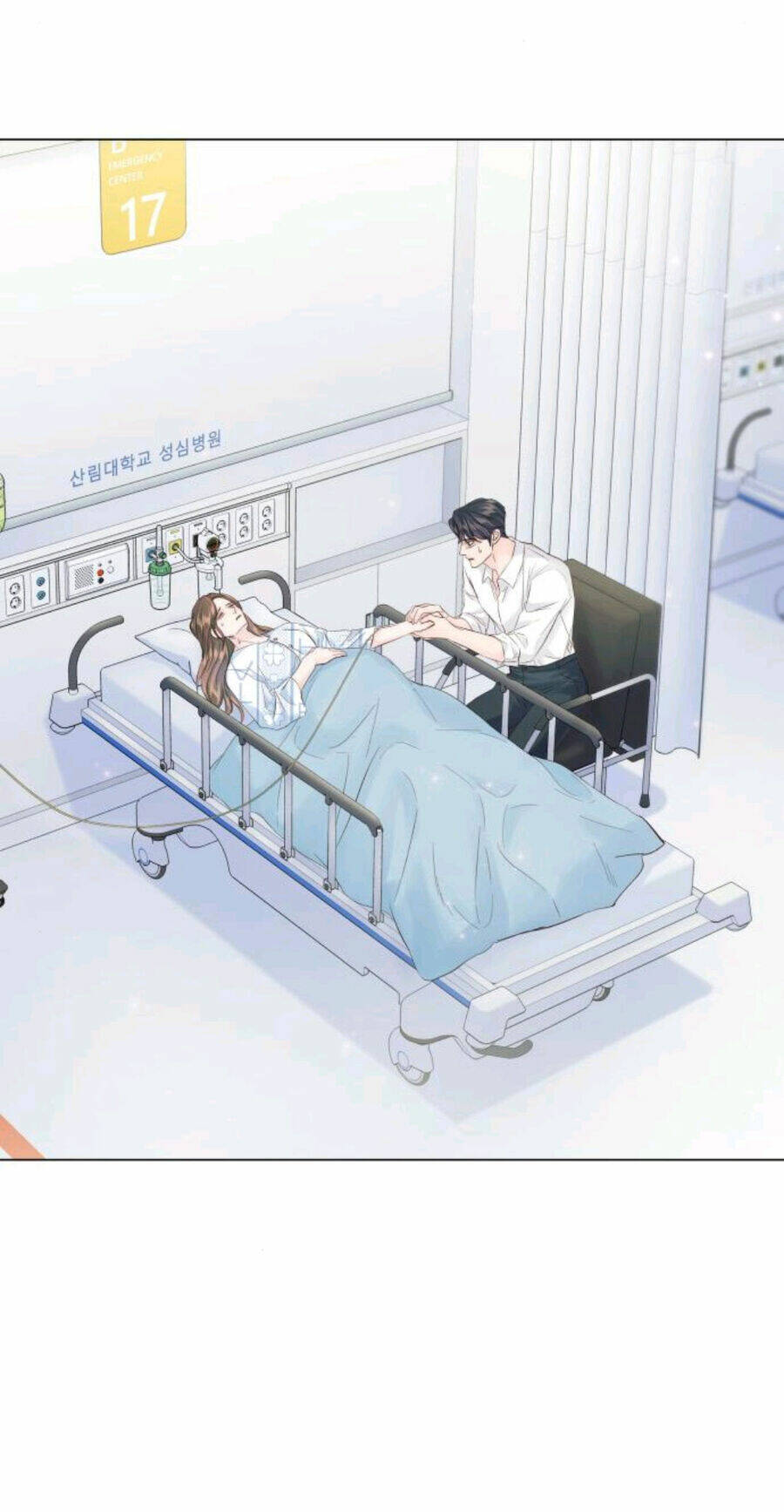Kết Thúc Nhất Định Sẽ Có Hậu: Chapter 111.2