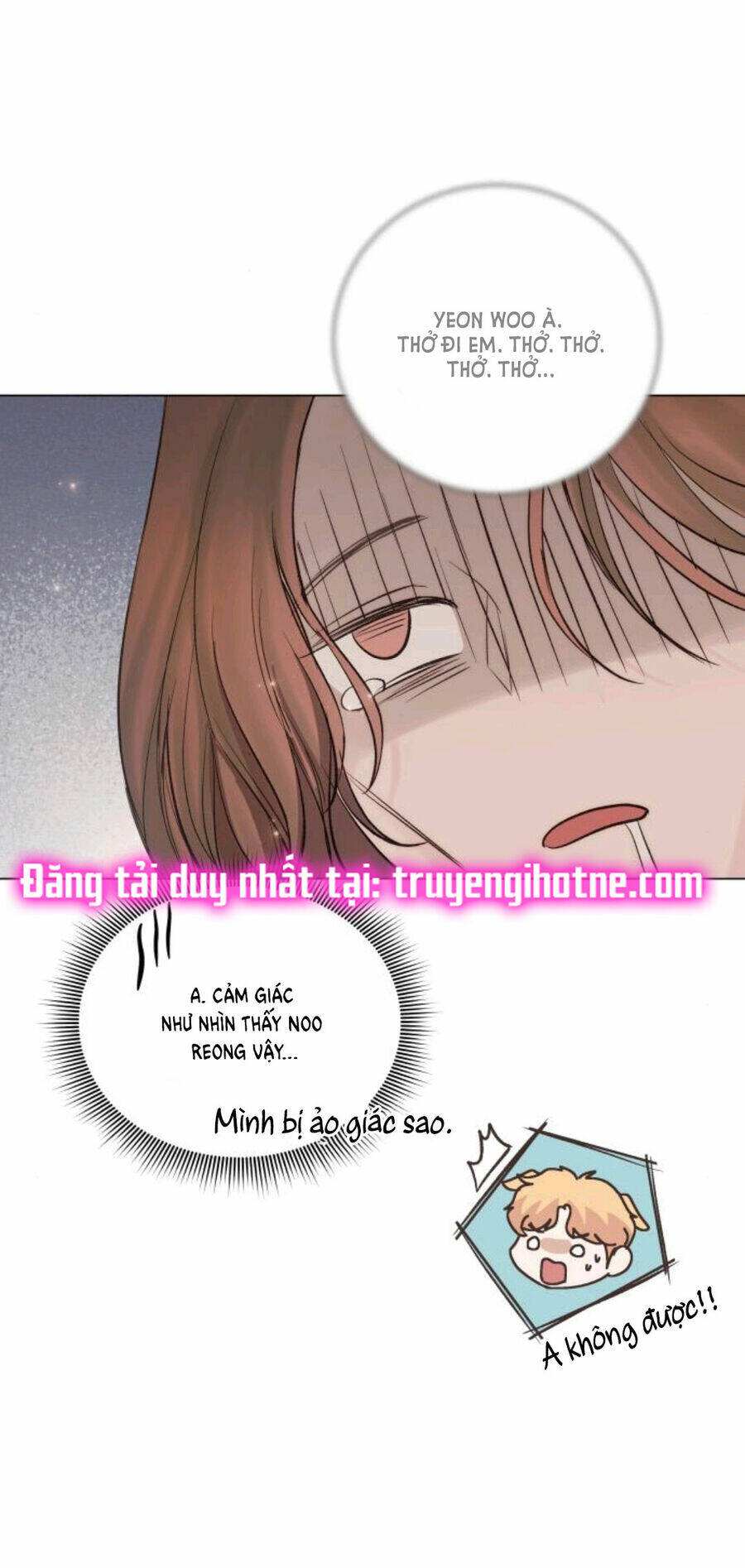 Kết Thúc Nhất Định Sẽ Có Hậu: Chapter 111.2