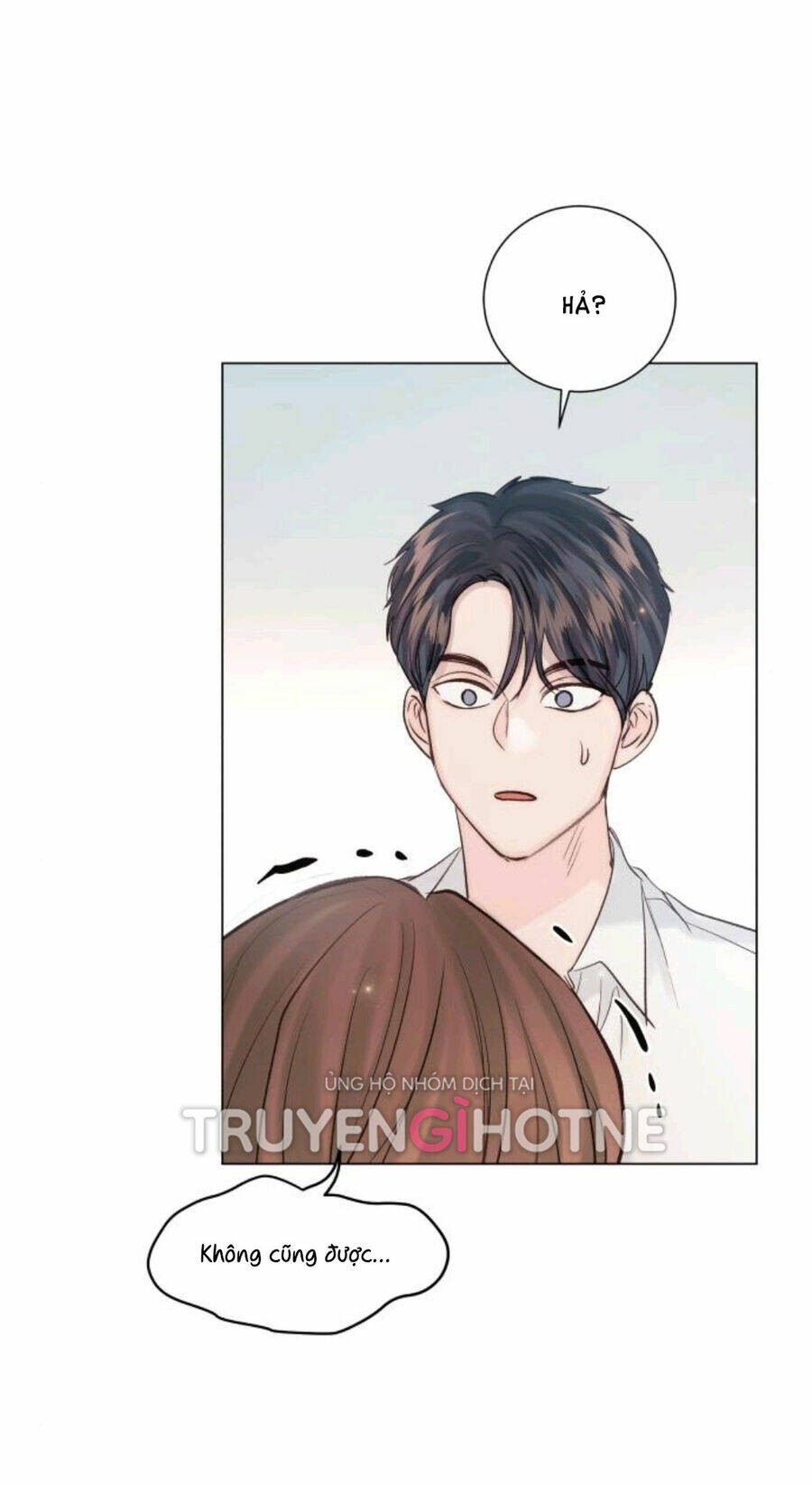 Kết Thúc Nhất Định Sẽ Có Hậu: Chapter 111.2