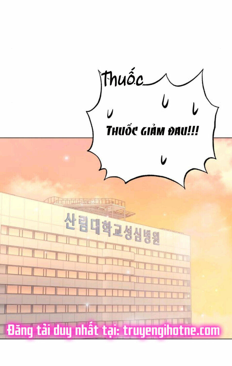 Kết Thúc Nhất Định Sẽ Có Hậu: Chapter 111.2