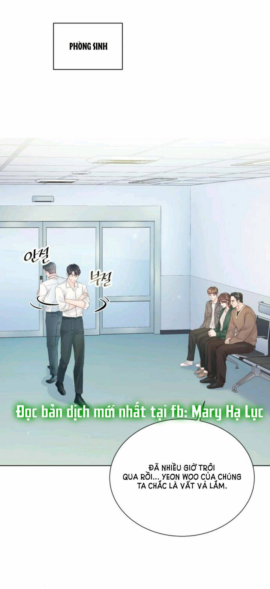 Kết Thúc Nhất Định Sẽ Có Hậu: Chapter 111.2