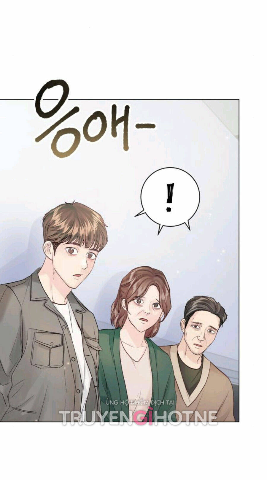 Kết Thúc Nhất Định Sẽ Có Hậu: Chapter 111.2