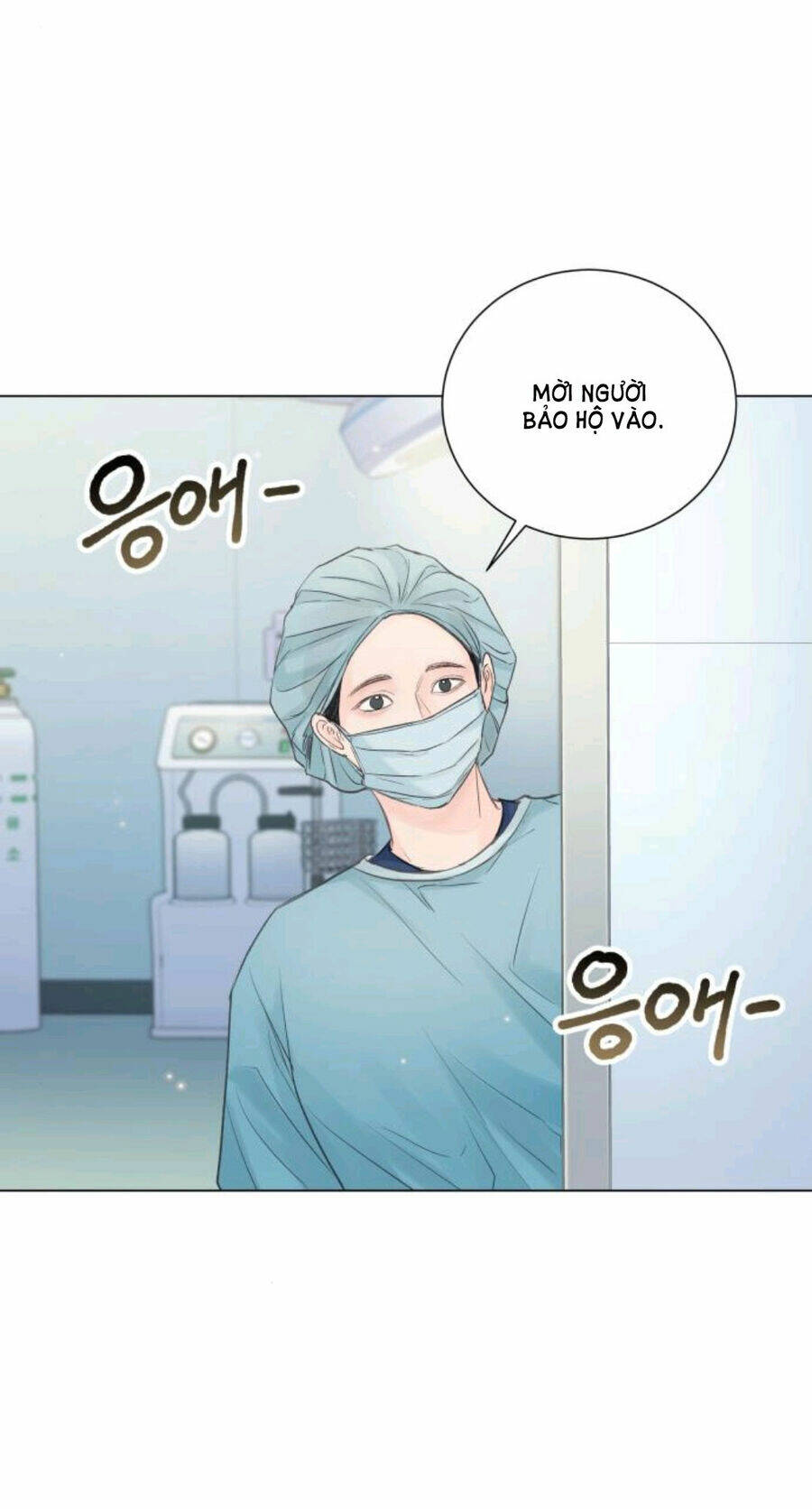 Kết Thúc Nhất Định Sẽ Có Hậu: Chapter 111.2