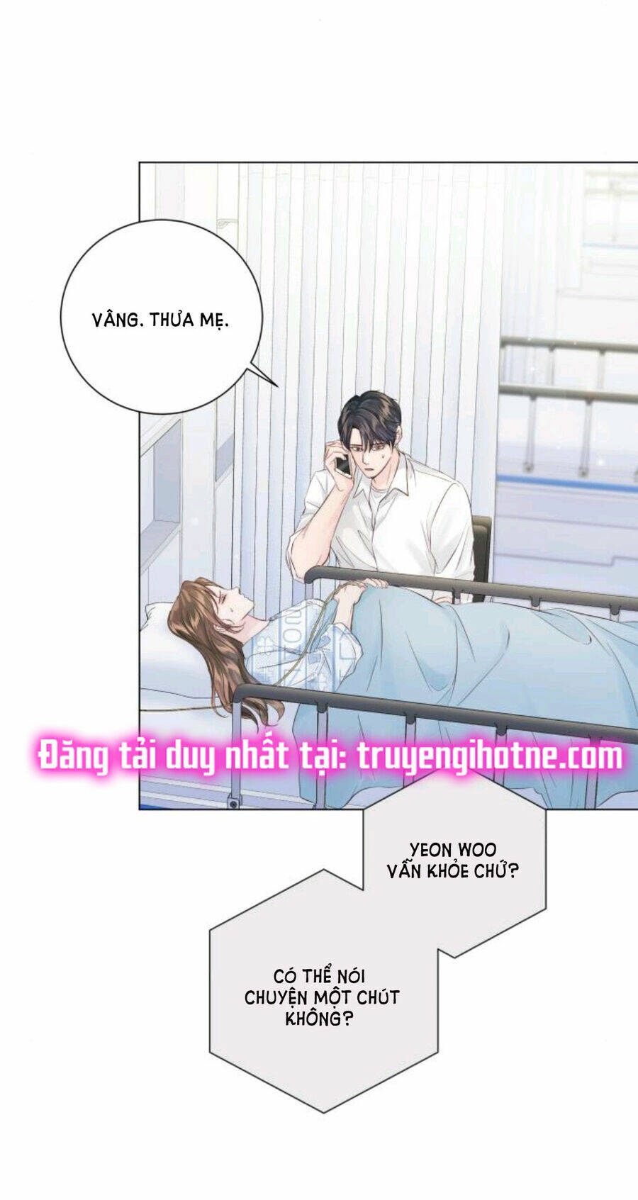 Kết Thúc Nhất Định Sẽ Có Hậu: Chapter 111.2
