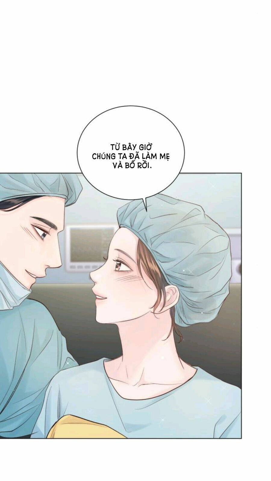 Kết Thúc Nhất Định Sẽ Có Hậu: Chapter 111.2