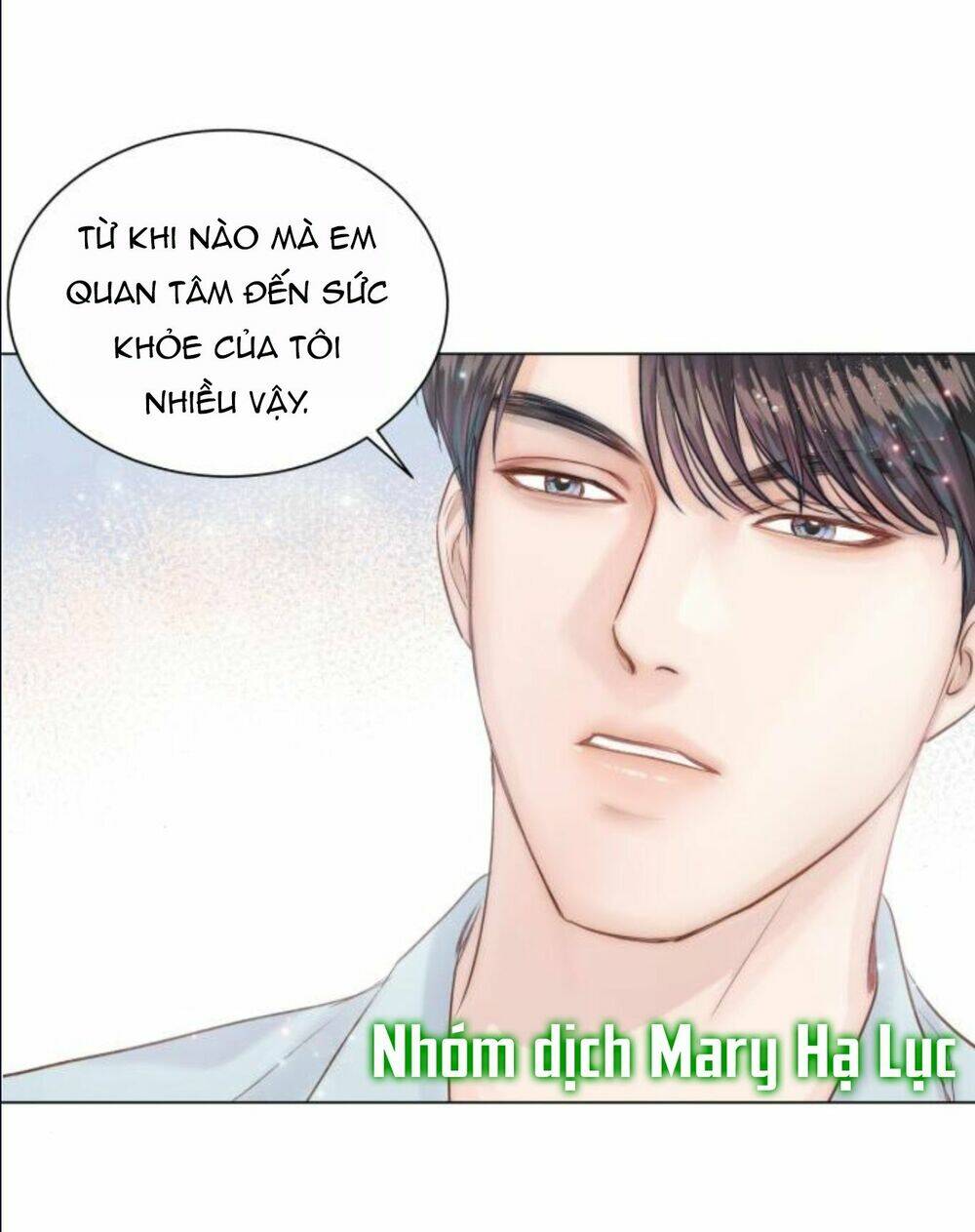 Kết Thúc Nhất Định Sẽ Có Hậu: Chapter 12