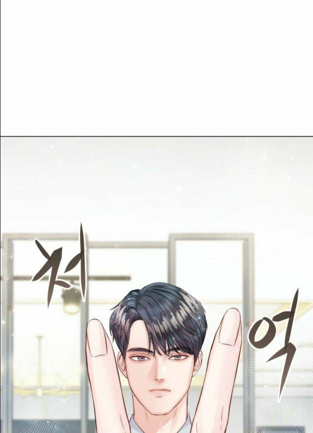 Kết Thúc Nhất Định Sẽ Có Hậu: Chapter 12
