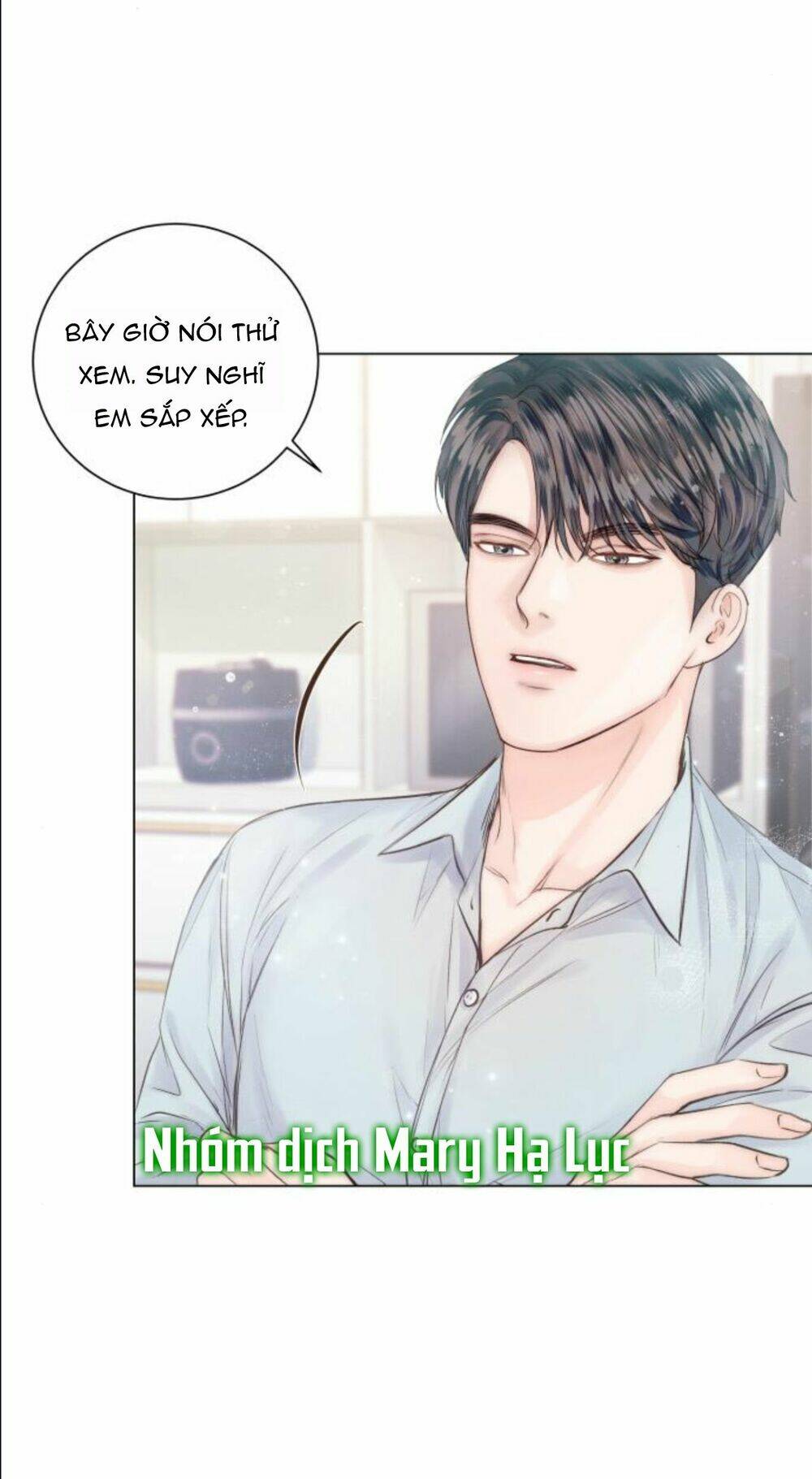 Kết Thúc Nhất Định Sẽ Có Hậu: Chapter 12
