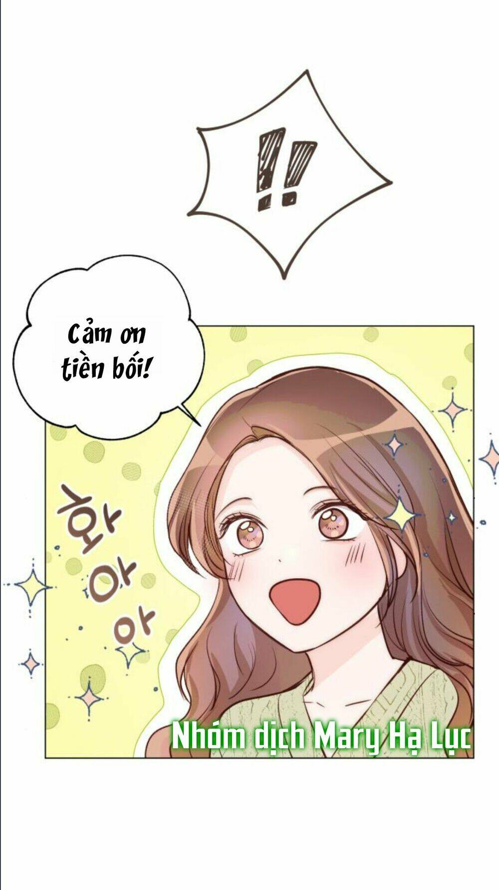 Kết Thúc Nhất Định Sẽ Có Hậu: Chapter 12