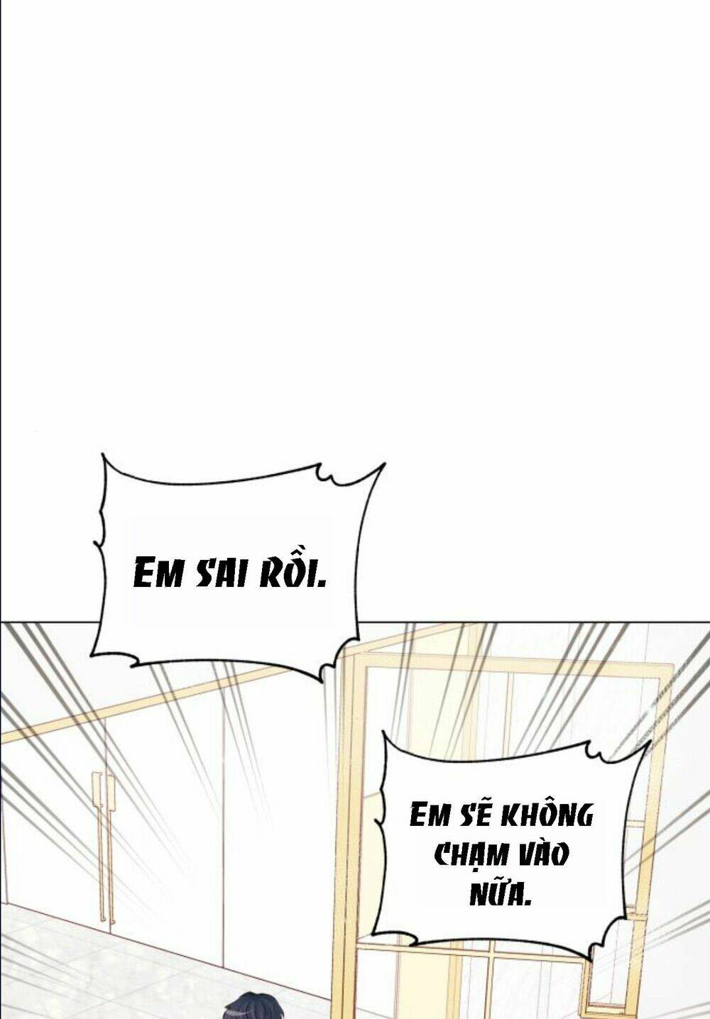 Kết Thúc Nhất Định Sẽ Có Hậu: Chapter 12