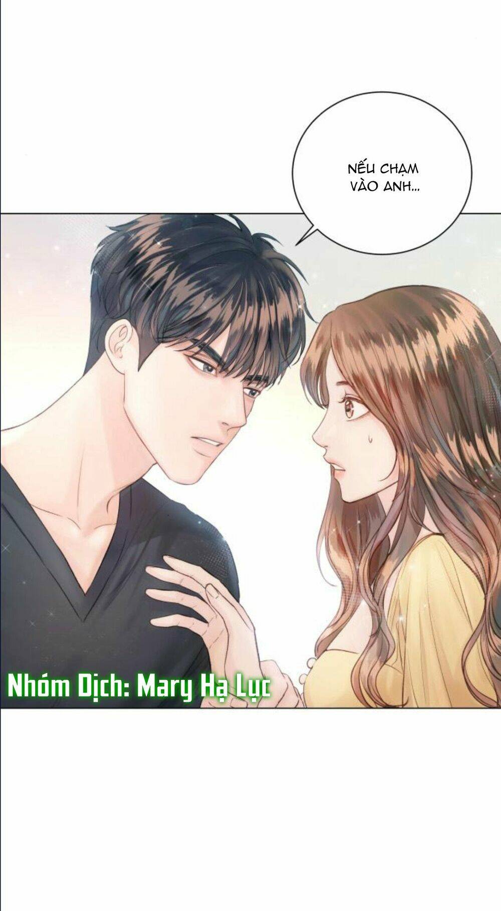 Kết Thúc Nhất Định Sẽ Có Hậu: Chapter 15