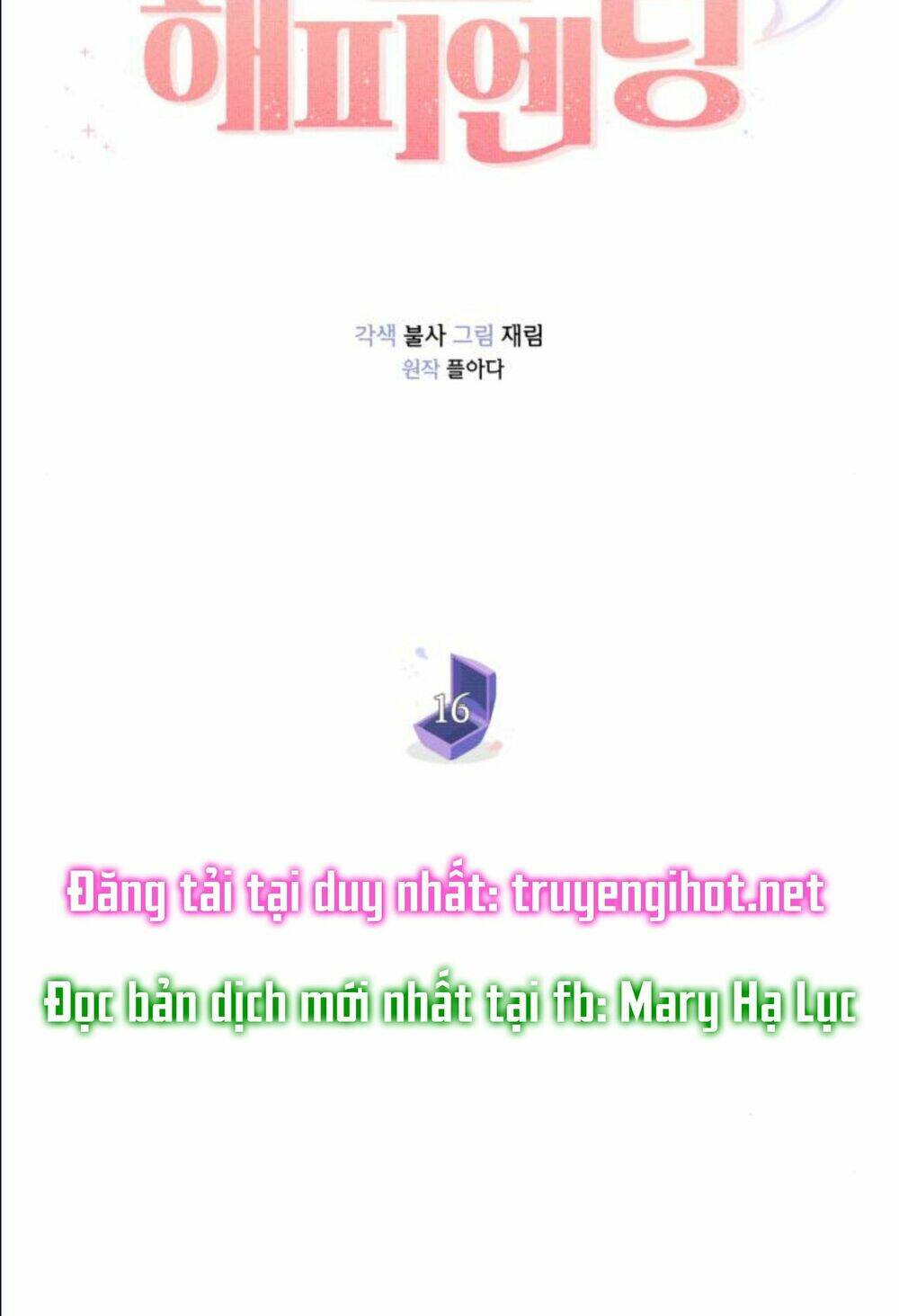 Kết Thúc Nhất Định Sẽ Có Hậu: Chapter 16